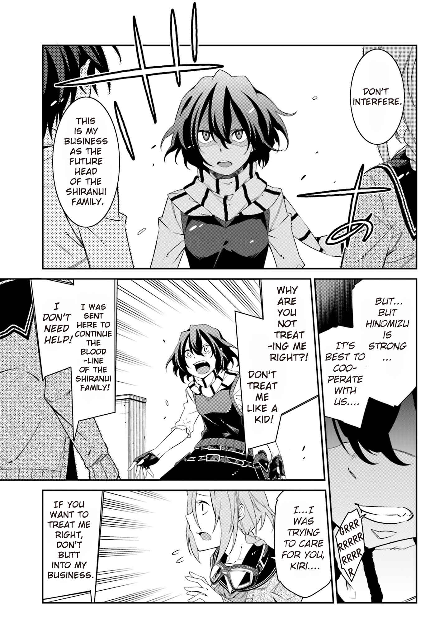 Page 7 Chapter 3 Shiranui-san wa Oni ga Mienai
