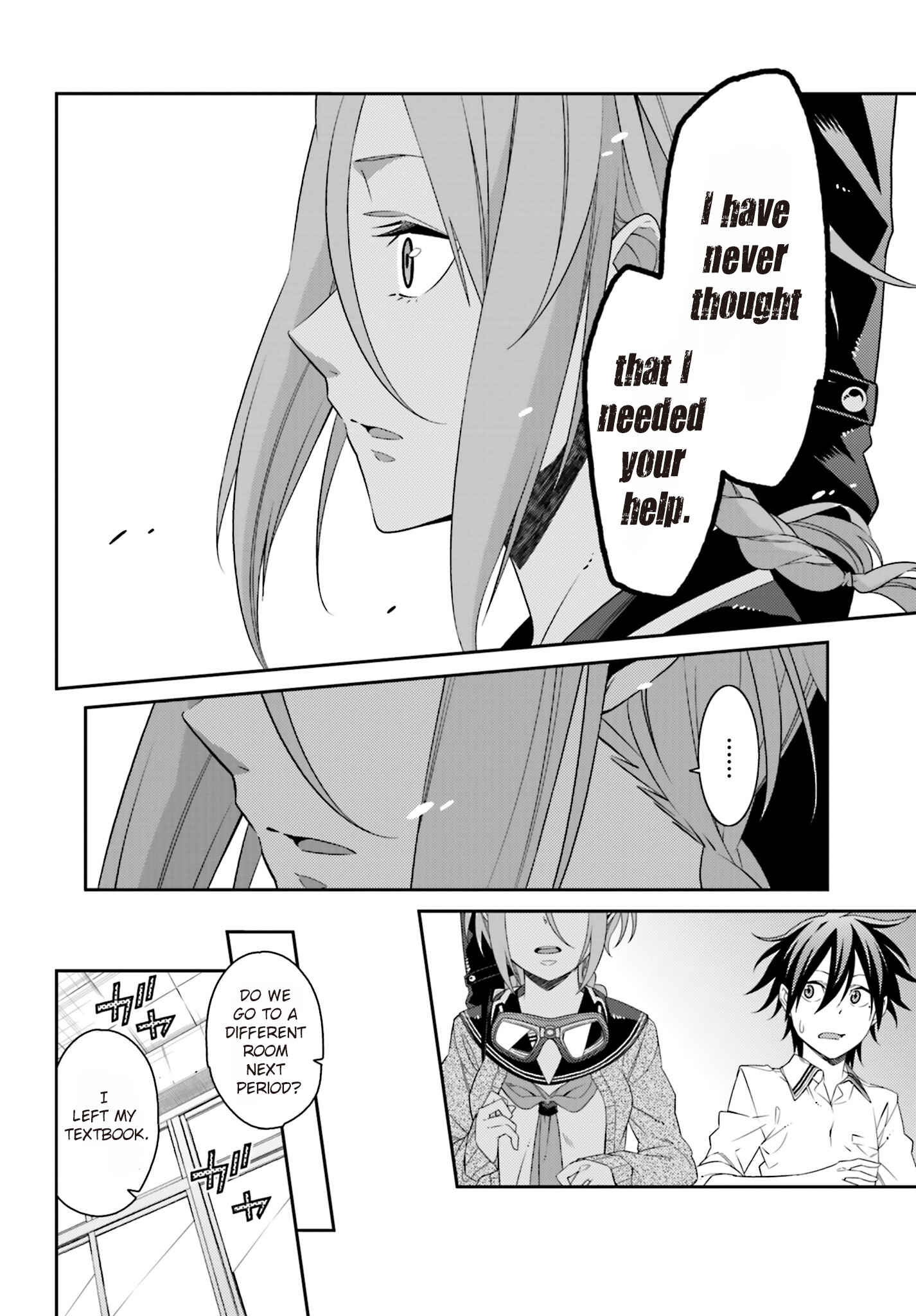 Page 8 Chapter 3 Shiranui-san wa Oni ga Mienai