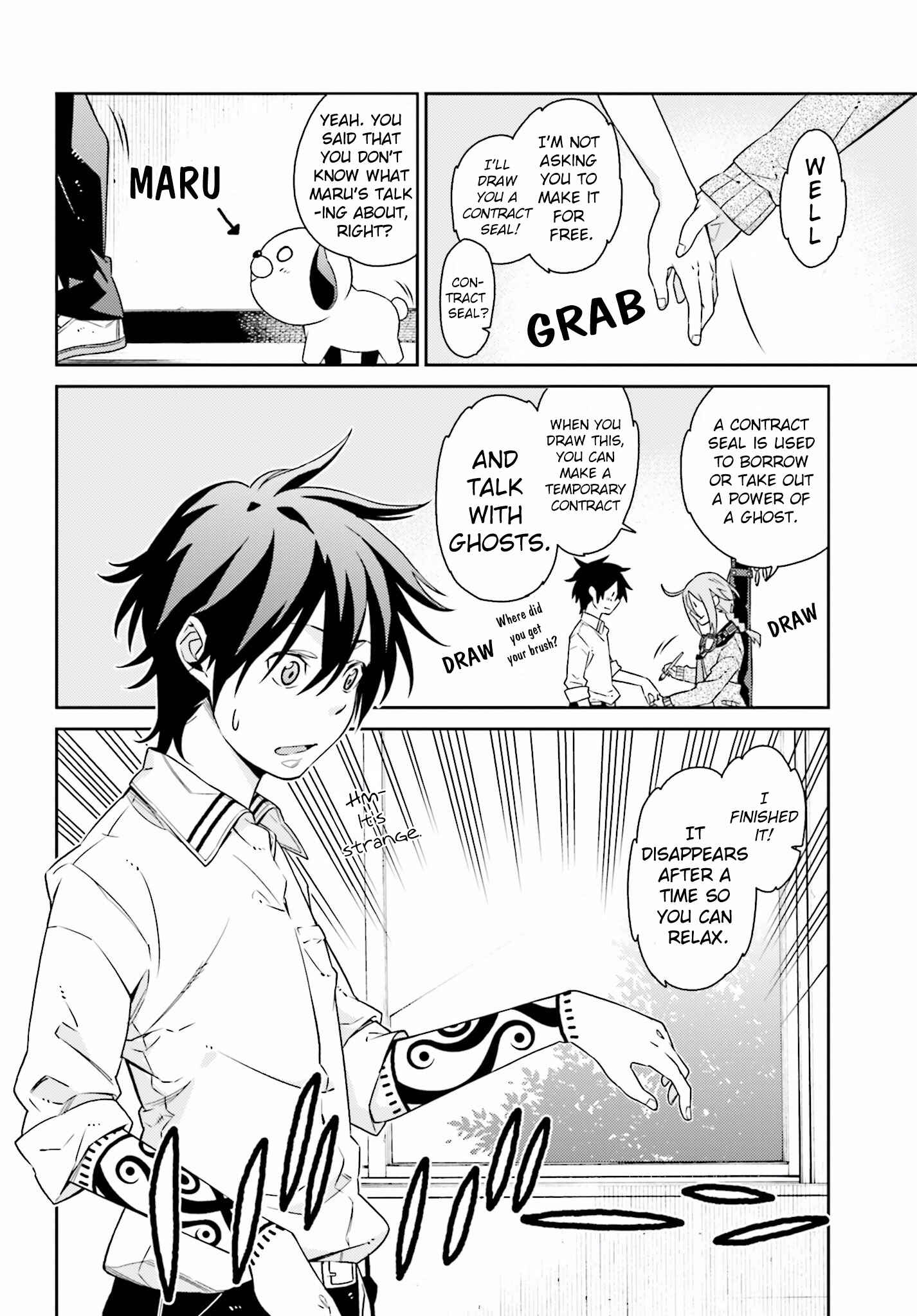 Page 16 Chapter 1 Shiranui-san wa Oni ga Mienai