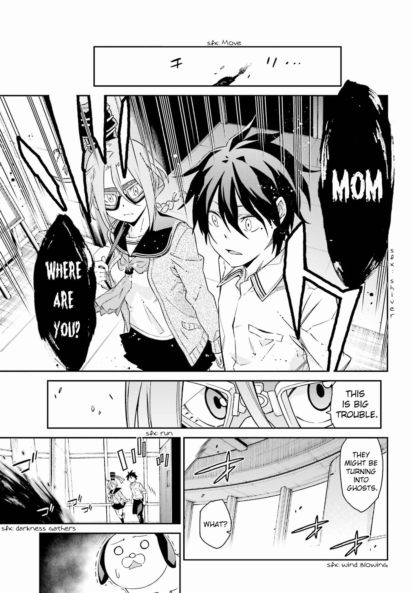 Page 23 Chapter 1 Shiranui-san wa Oni ga Mienai
