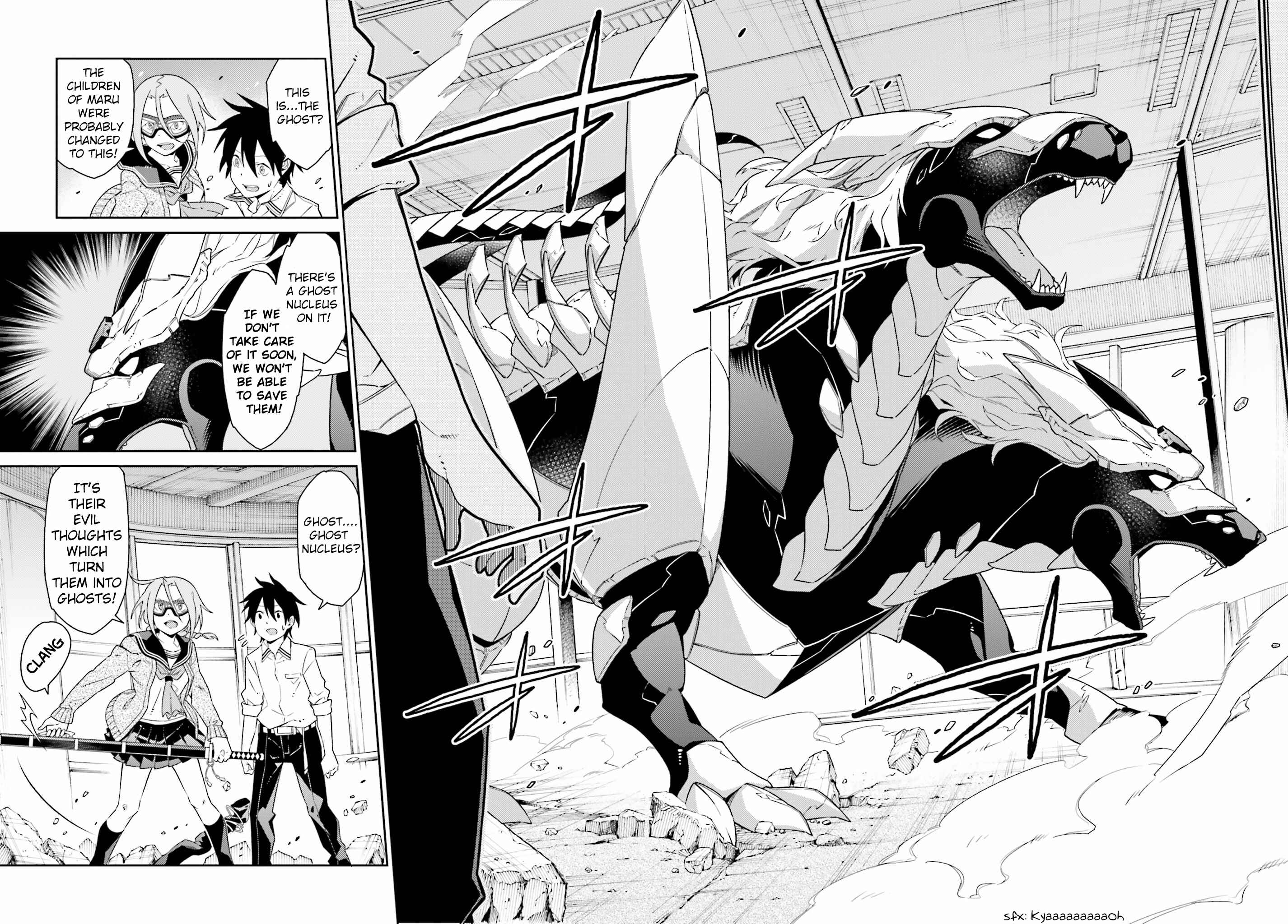 Page 24 Chapter 1 Shiranui-san wa Oni ga Mienai
