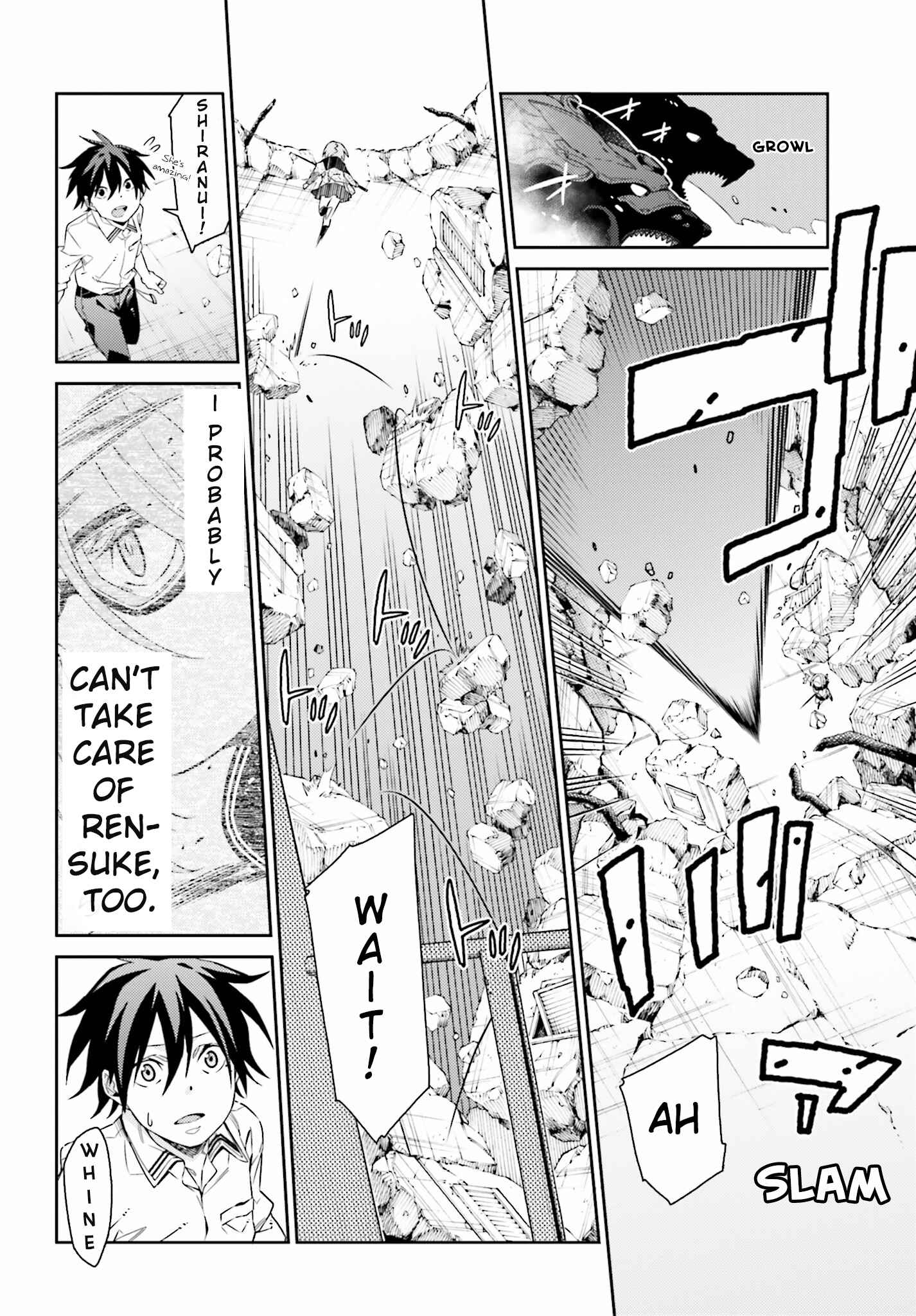 Page 27 Chapter 1 Shiranui-san wa Oni ga Mienai