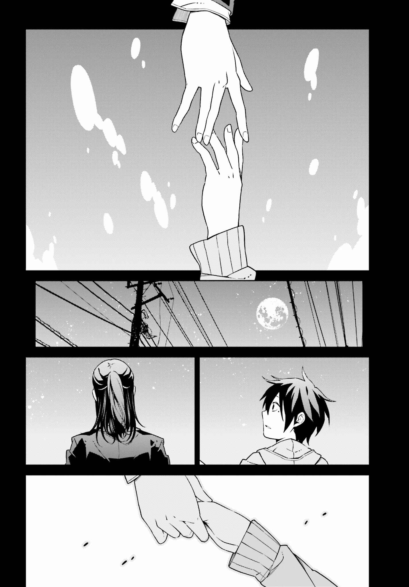 Page 31 Chapter 1 Shiranui-san wa Oni ga Mienai