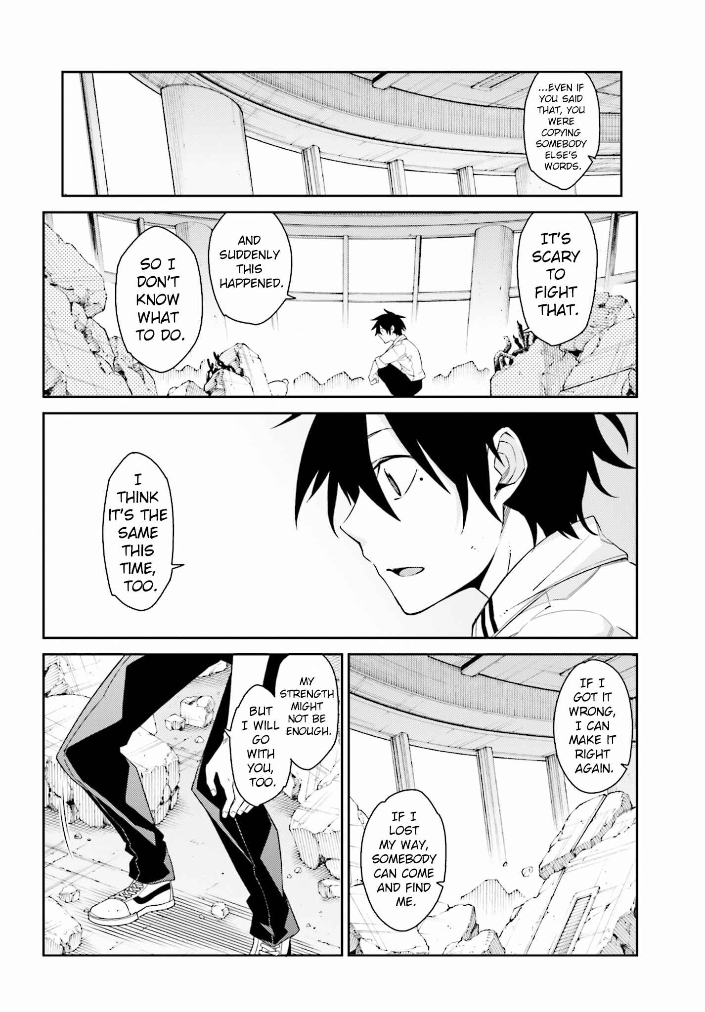 Page 33 Chapter 1 Shiranui-san wa Oni ga Mienai