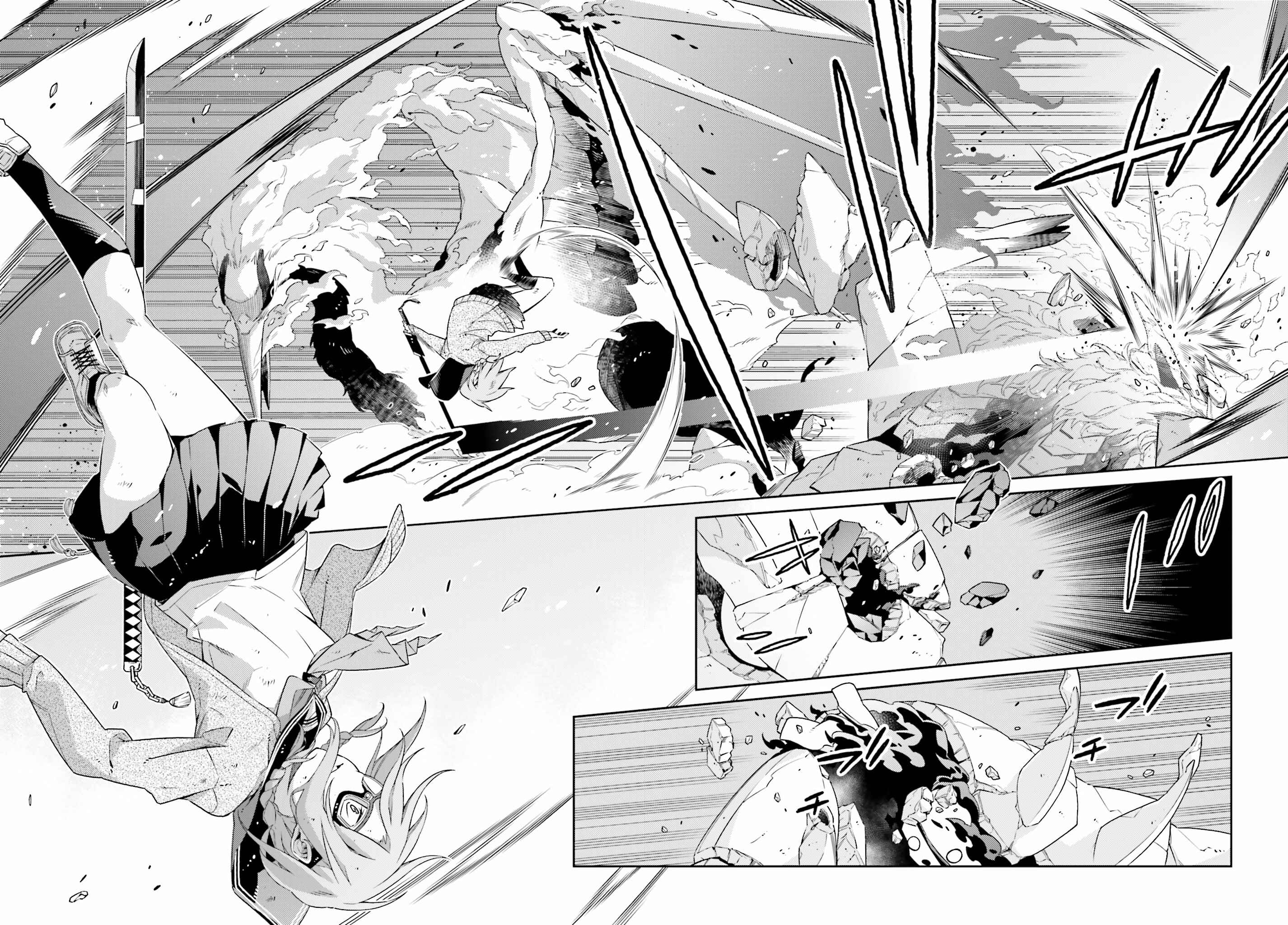 Page 42 Chapter 1 Shiranui-san wa Oni ga Mienai