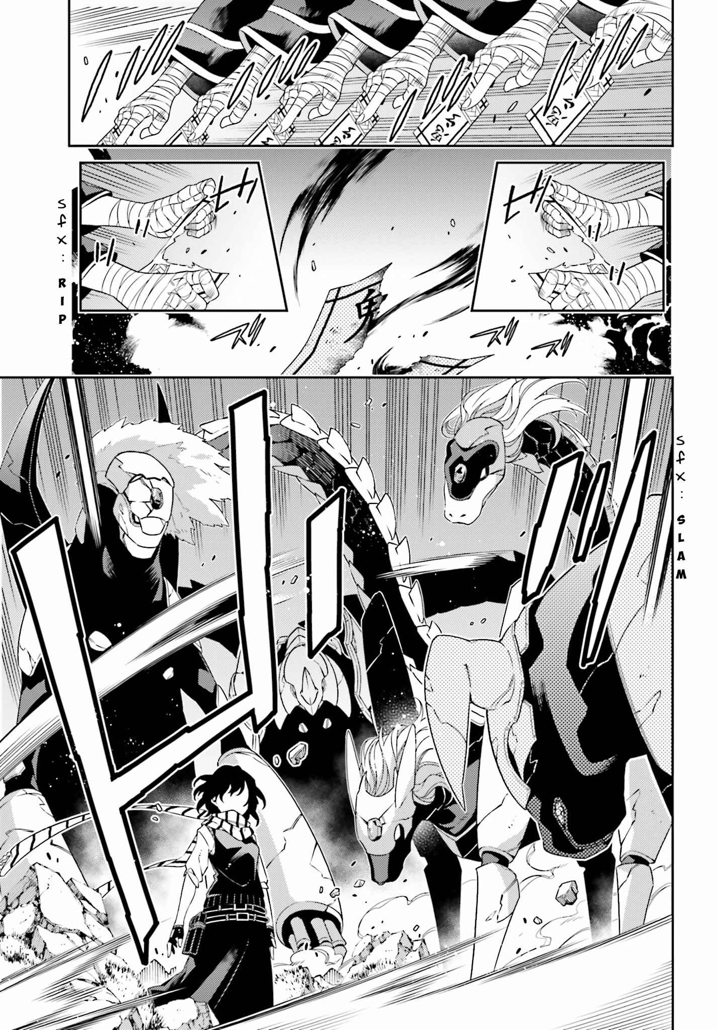 Page 50 Chapter 1 Shiranui-san wa Oni ga Mienai