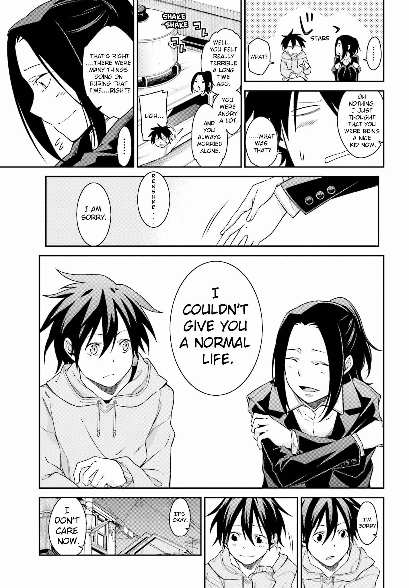Page 7 Chapter 1 Shiranui-san wa Oni ga Mienai