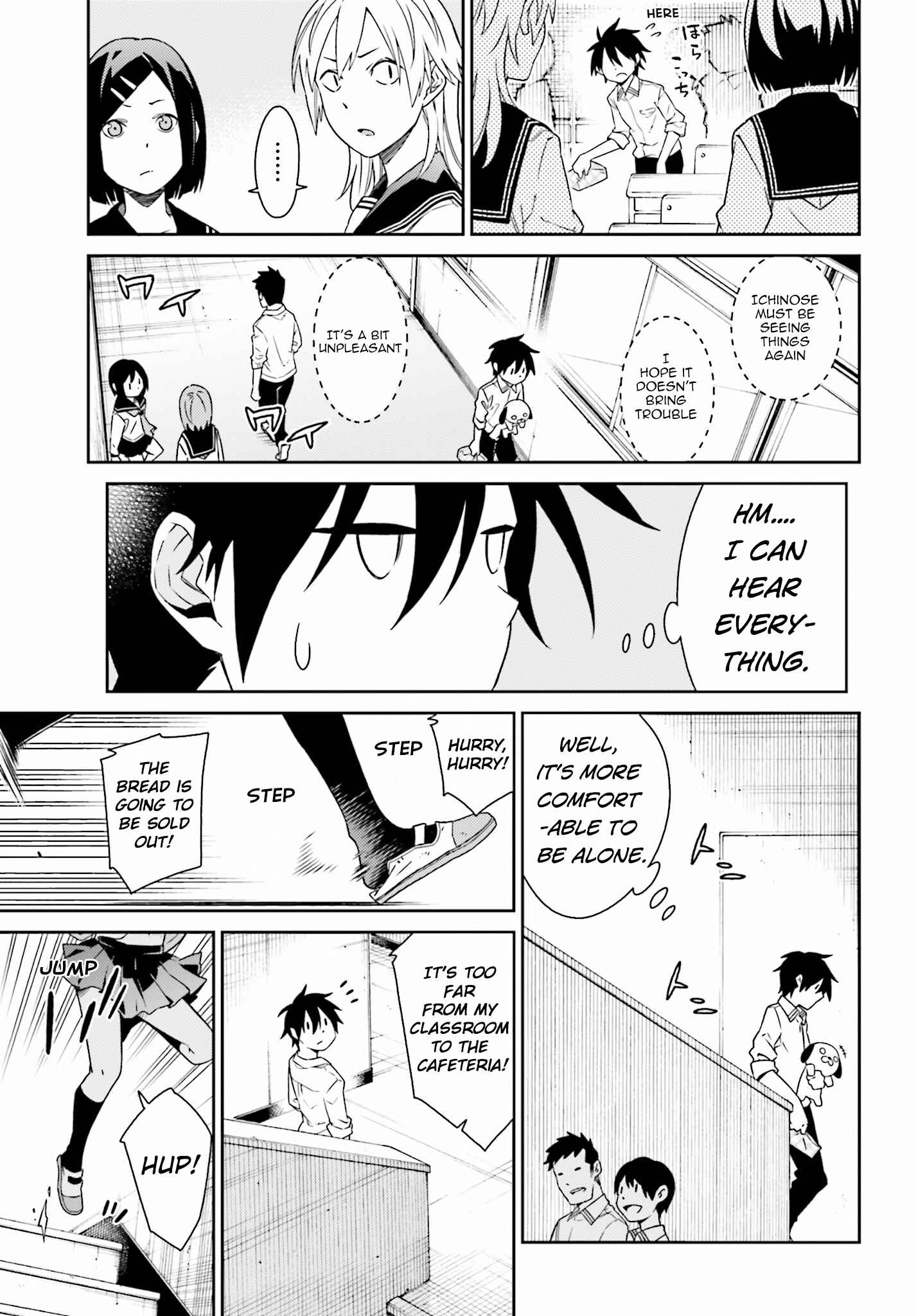 Page 9 Chapter 1 Shiranui-san wa Oni ga Mienai
