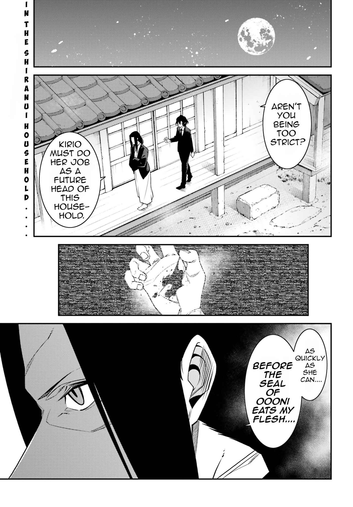 Page 1 Chapter 2 Shiranui-san wa Oni ga Mienai