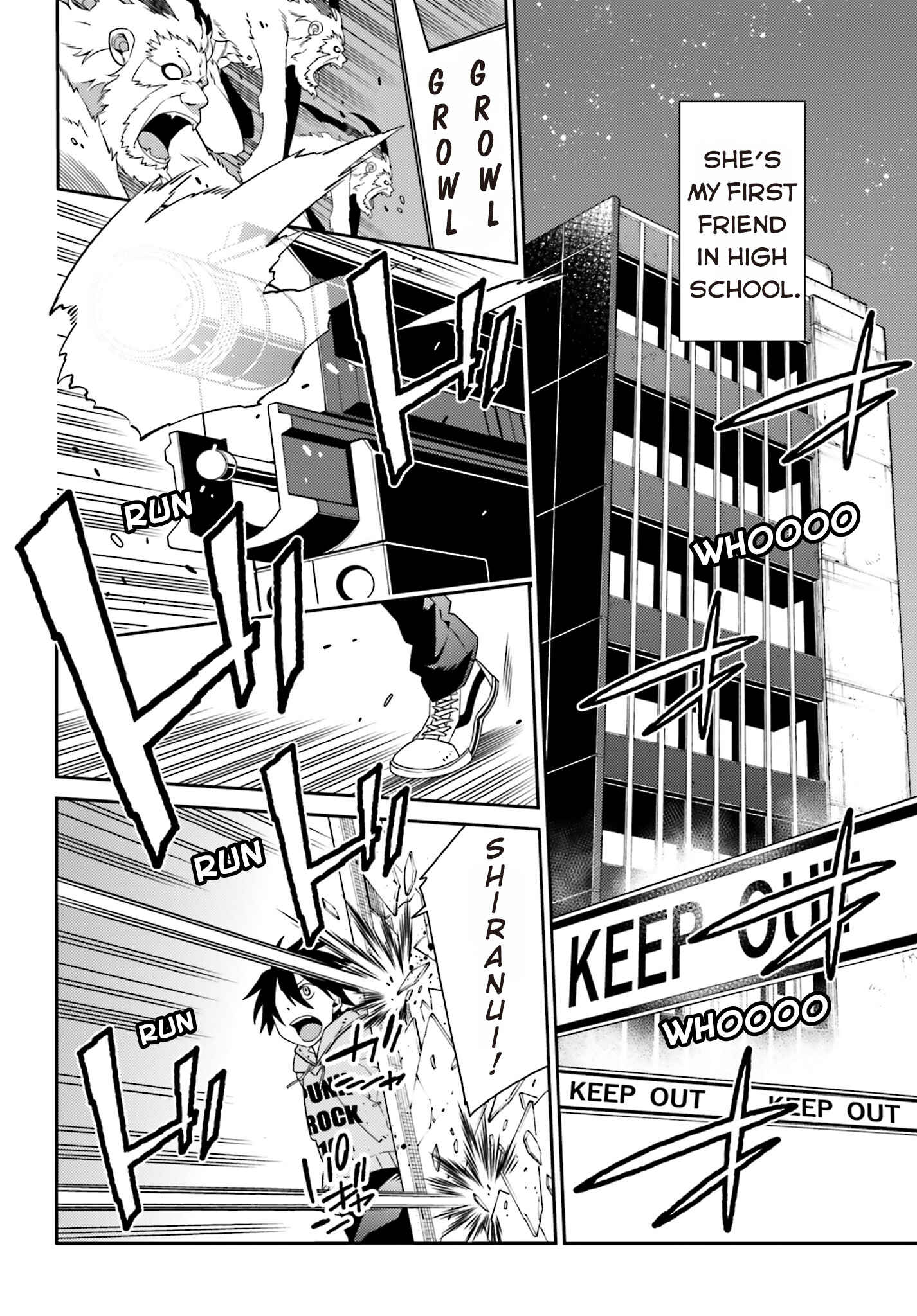 Page 16 Chapter 2 Shiranui-san wa Oni ga Mienai