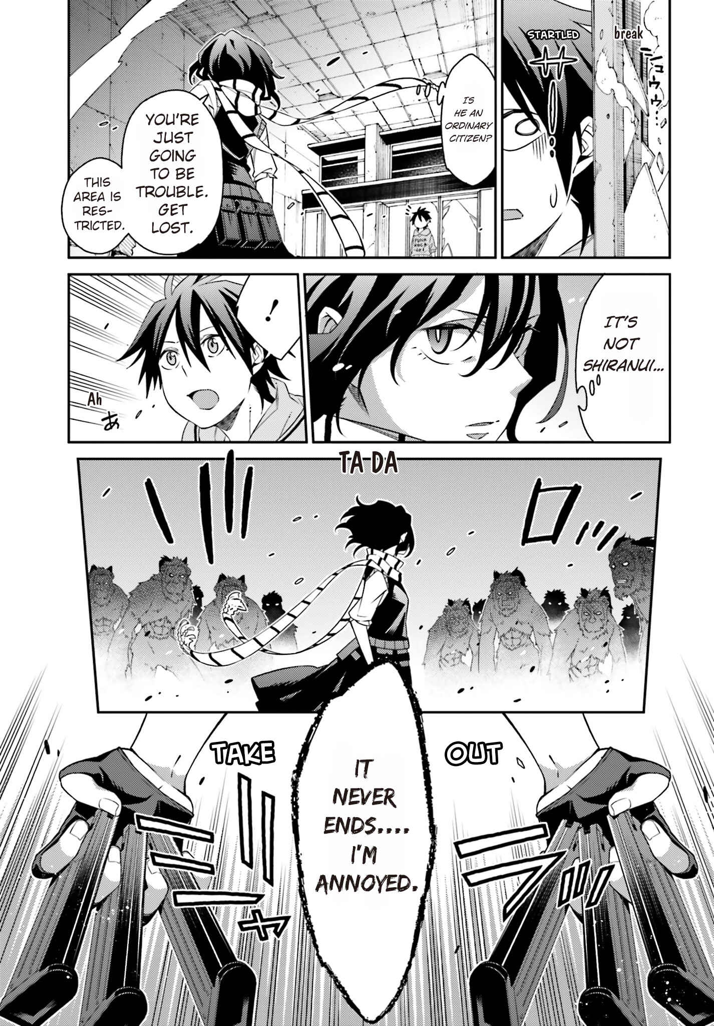 Page 17 Chapter 2 Shiranui-san wa Oni ga Mienai