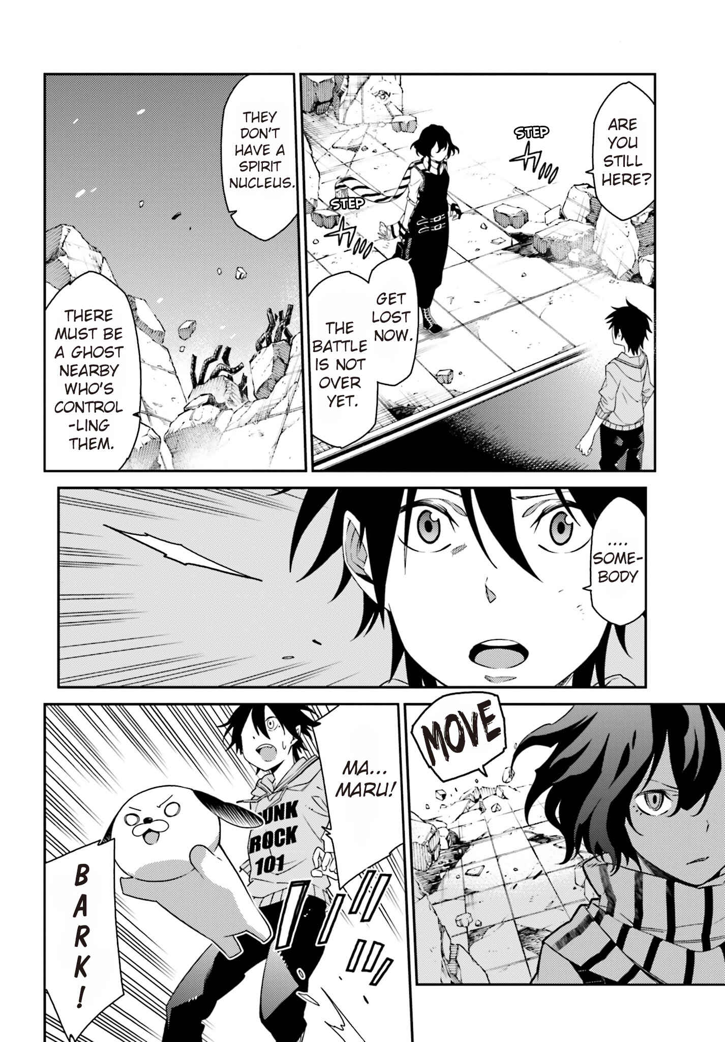 Page 23 Chapter 2 Shiranui-san wa Oni ga Mienai