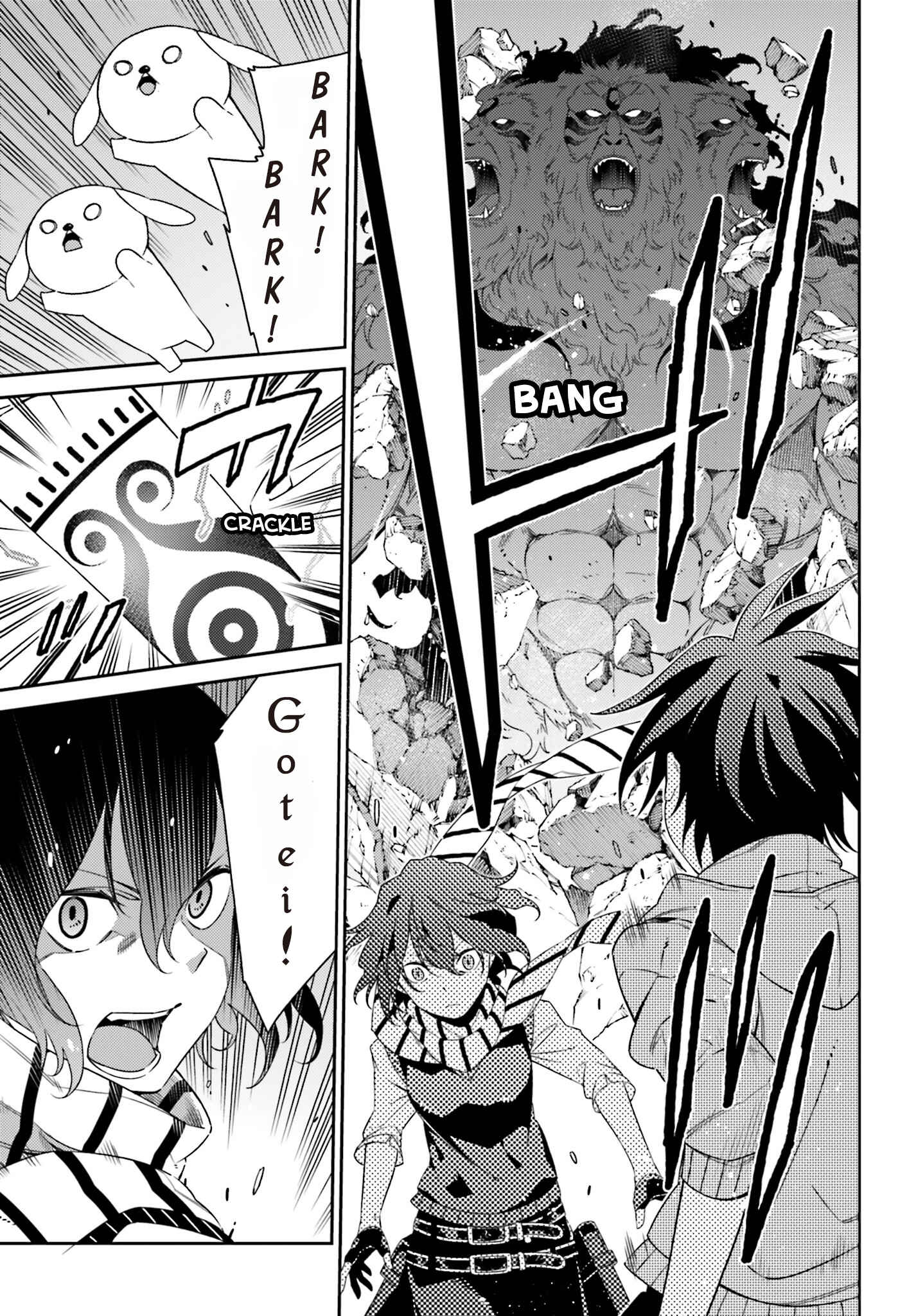 Page 24 Chapter 2 Shiranui-san wa Oni ga Mienai