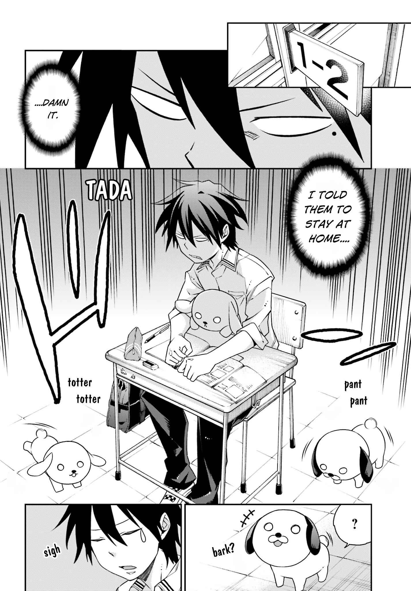 Page 4 Chapter 2 Shiranui-san wa Oni ga Mienai