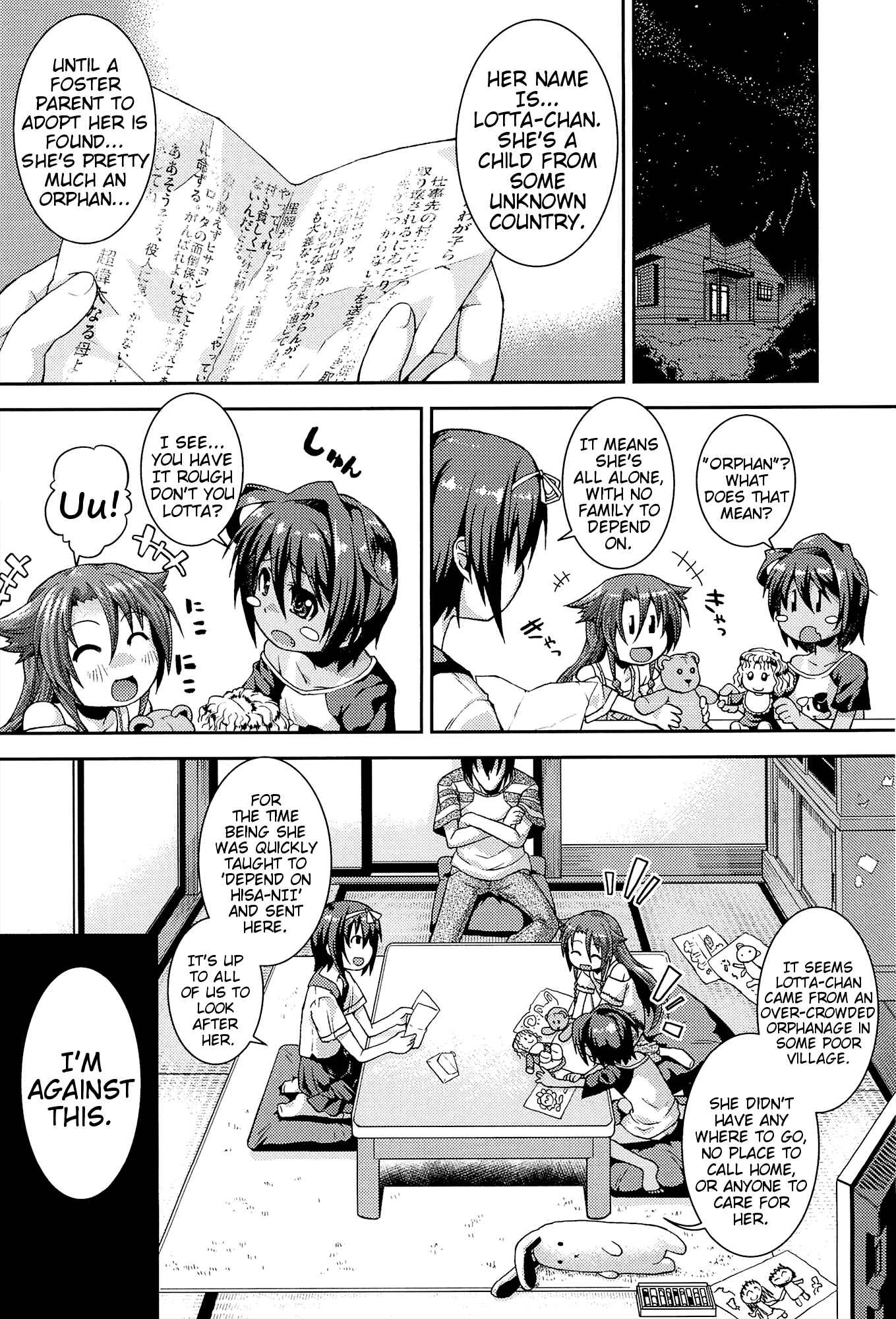Page 4 Chapter 1 Chu to Lo