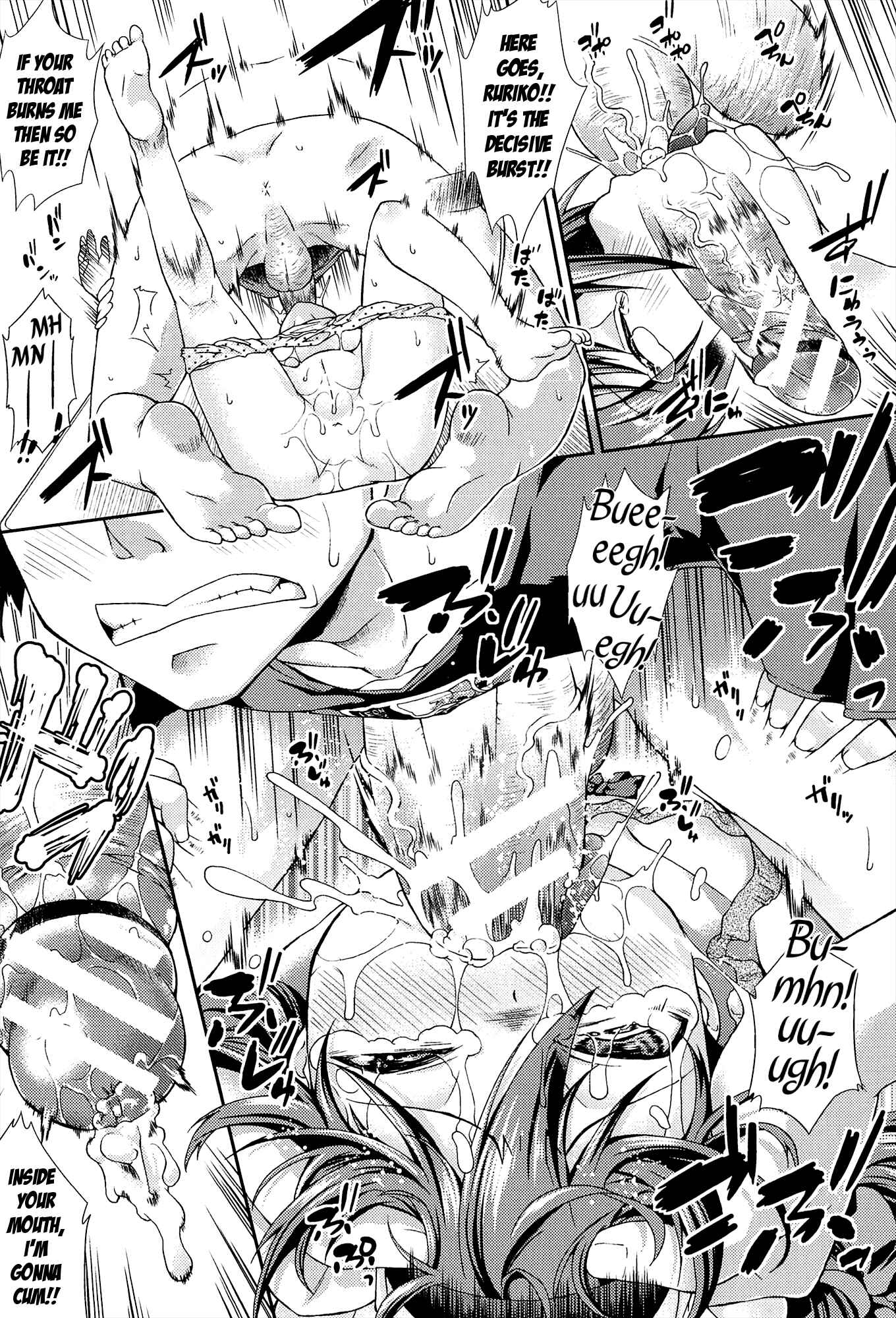 Page 13 Chapter 9 Chu to Lo