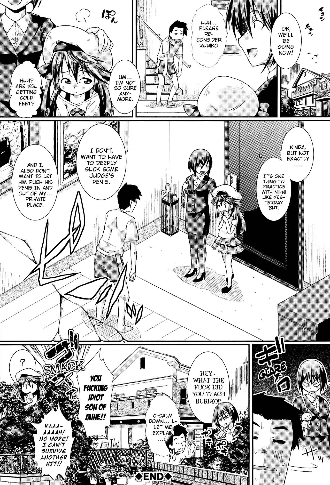 Page 22 Chapter 9 Chu to Lo