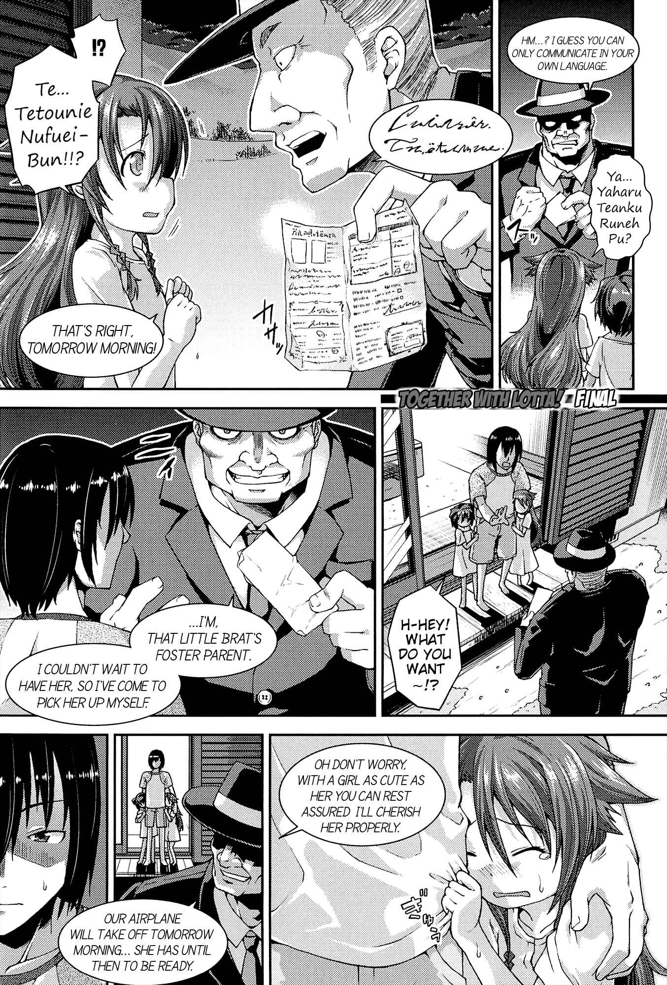 Page 1 Chapter 4 Chu to Lo