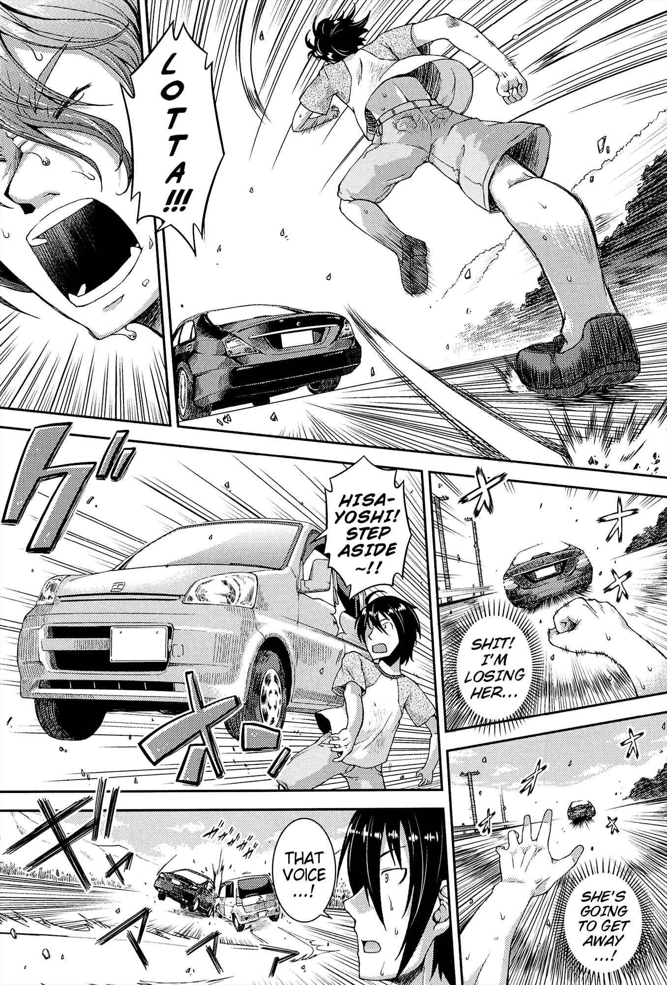 Page 24 Chapter 4 Chu to Lo