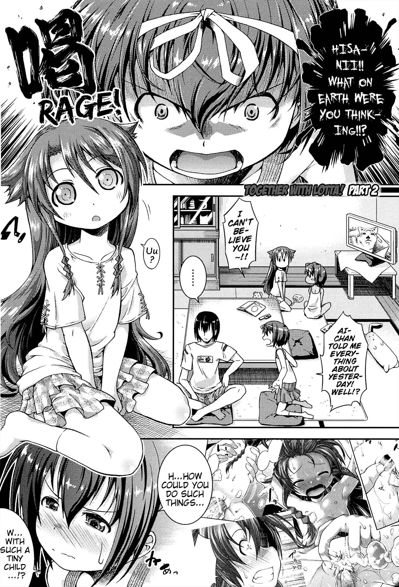 Page 1 Chapter 2 Chu to Lo