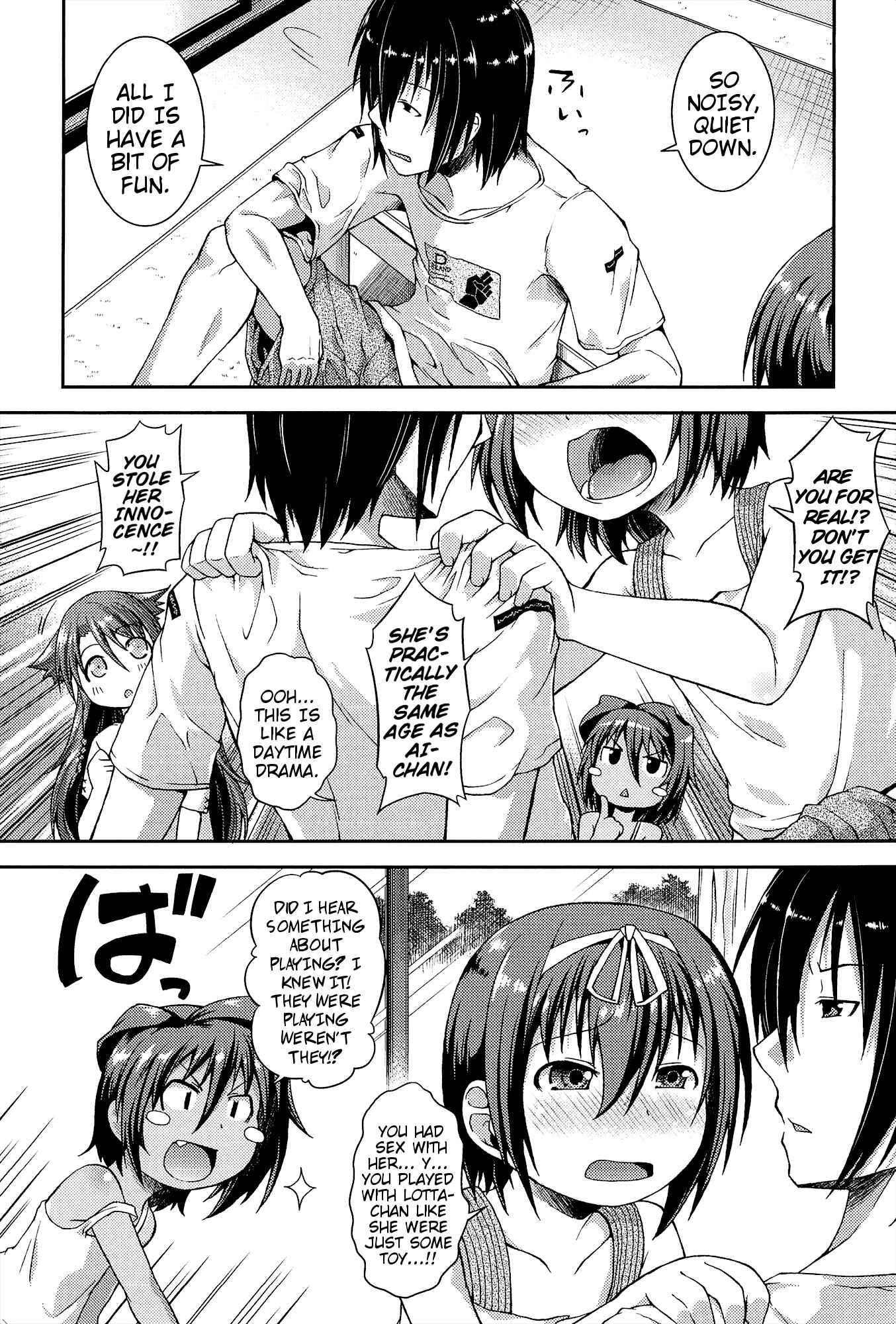 Page 2 Chapter 2 Chu to Lo