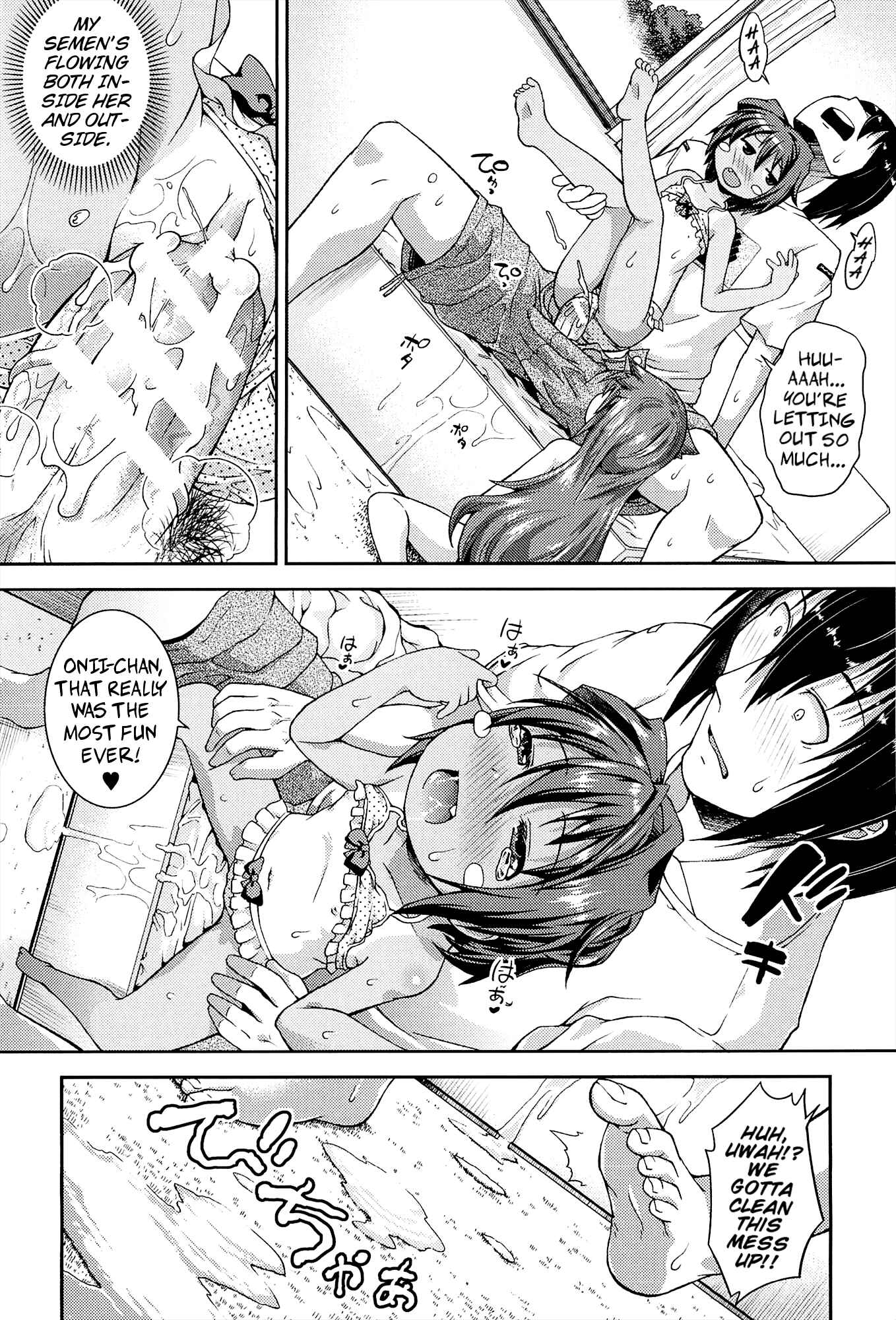 Page 22 Chapter 2 Chu to Lo