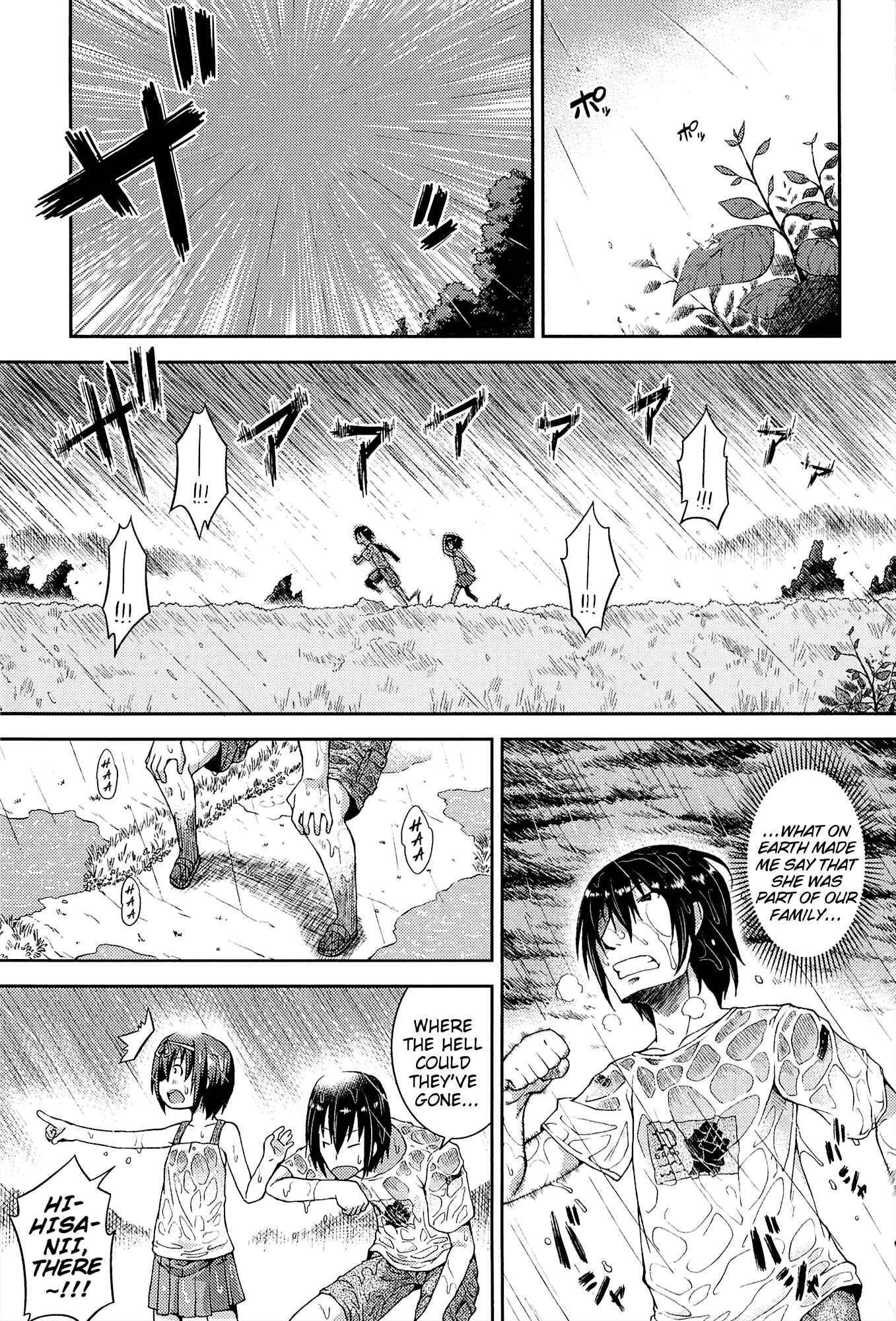 Page 27 Chapter 2 Chu to Lo