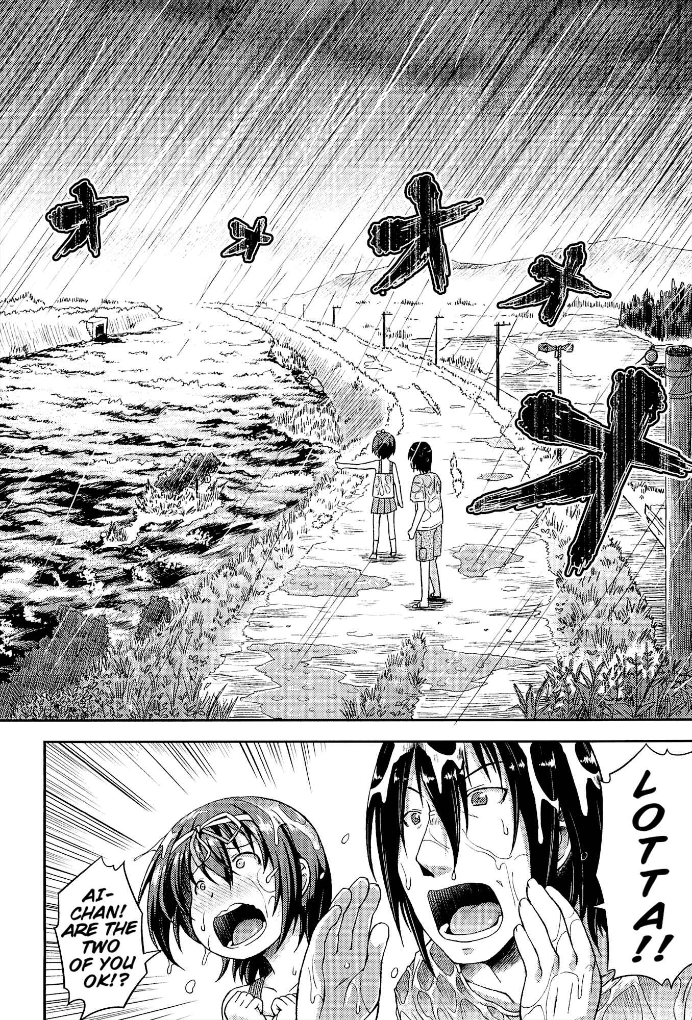 Page 28 Chapter 2 Chu to Lo