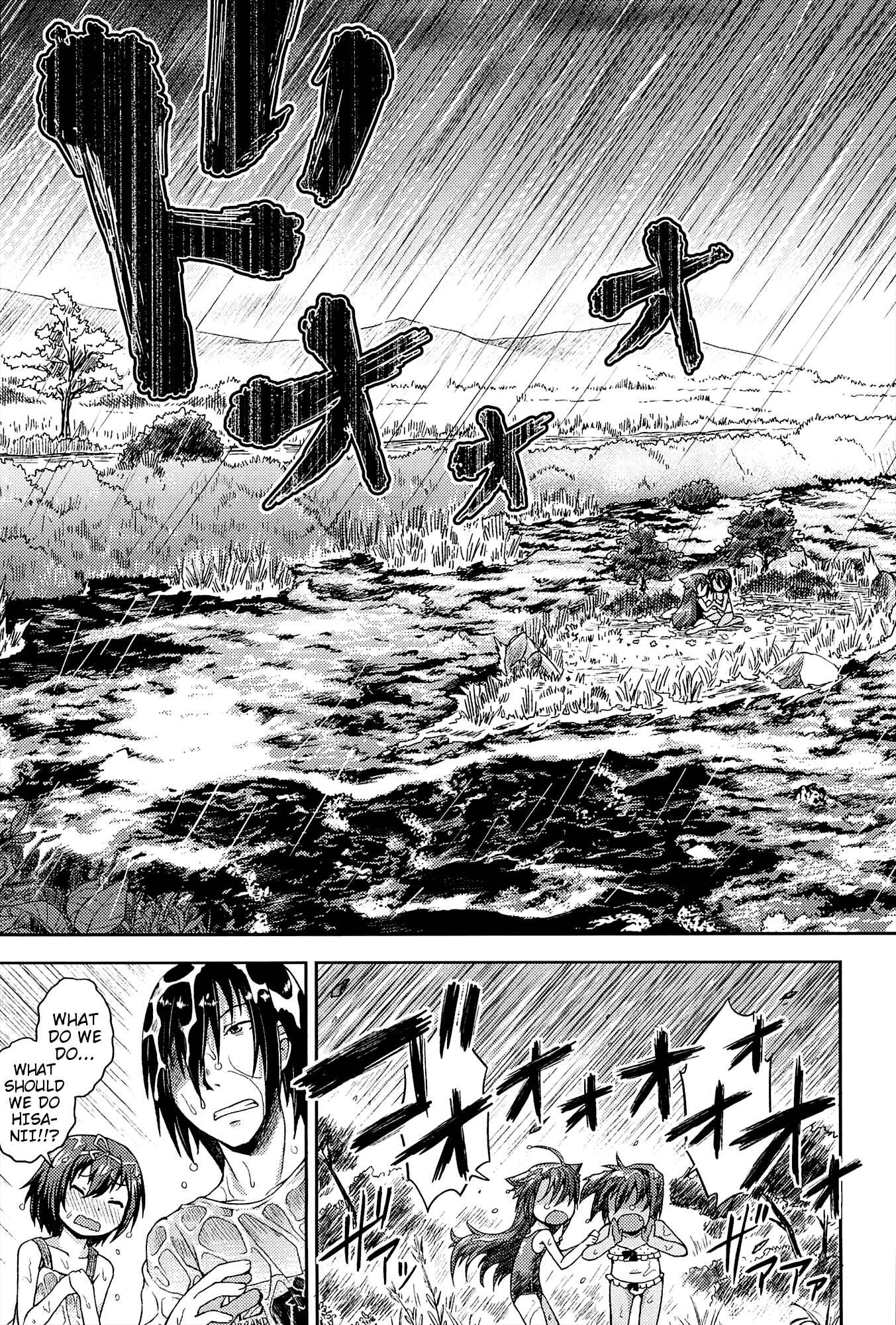 Page 29 Chapter 2 Chu to Lo