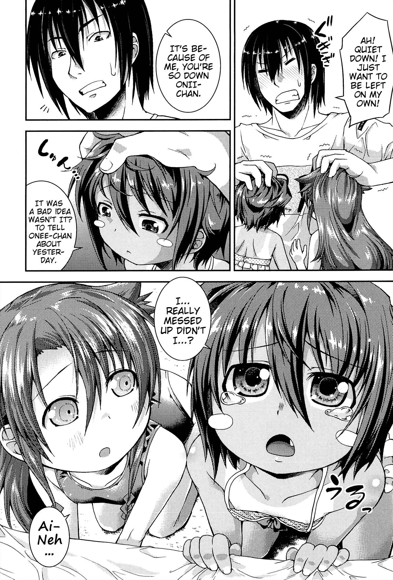 Page 8 Chapter 2 Chu to Lo