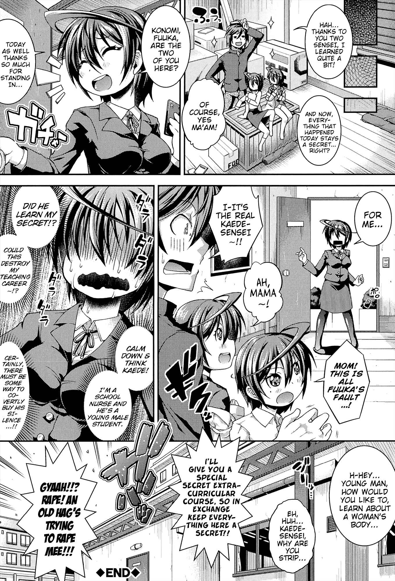 Page 18 Chapter 7 Chu to Lo