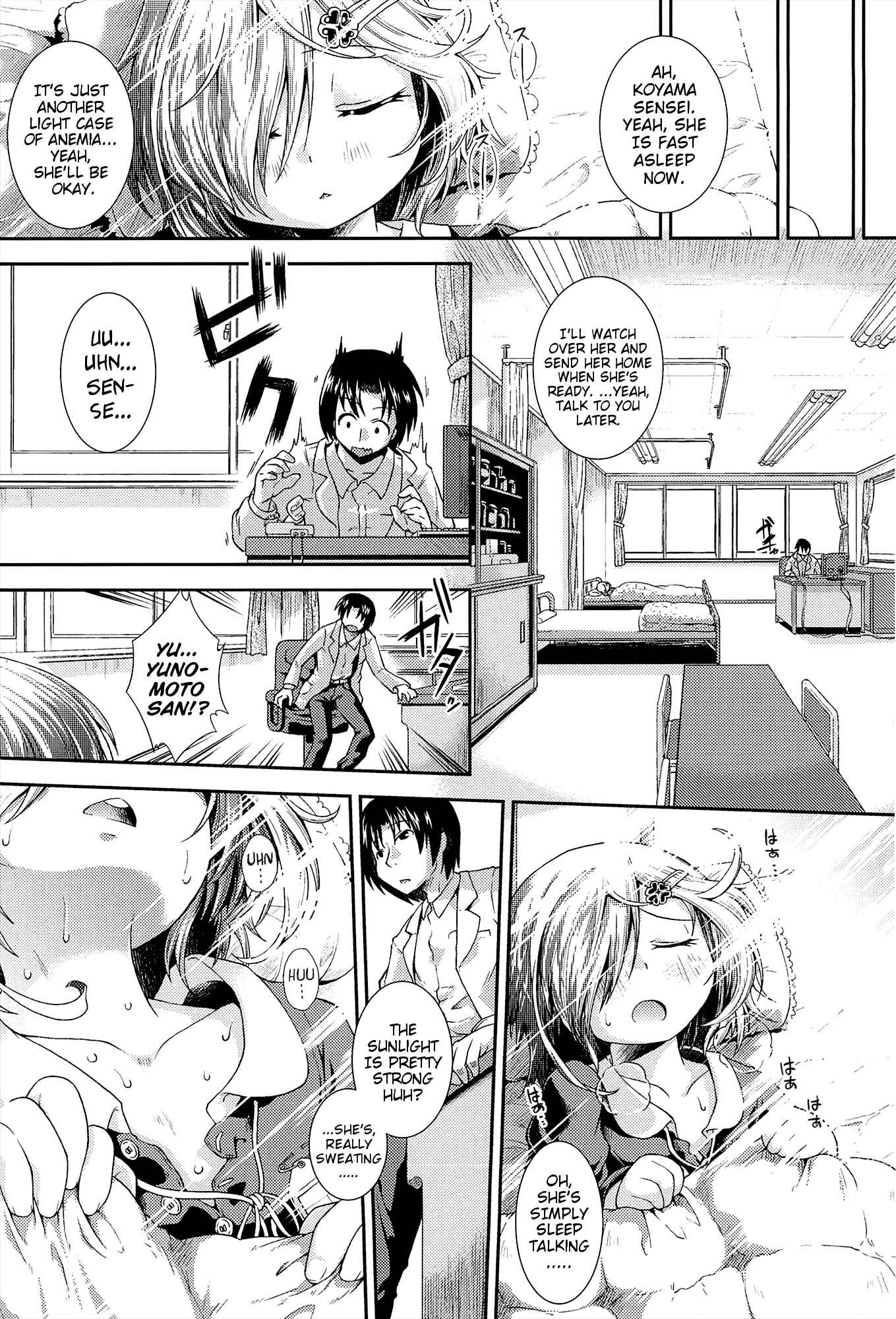 Page 2 Chapter 8 Chu to Lo