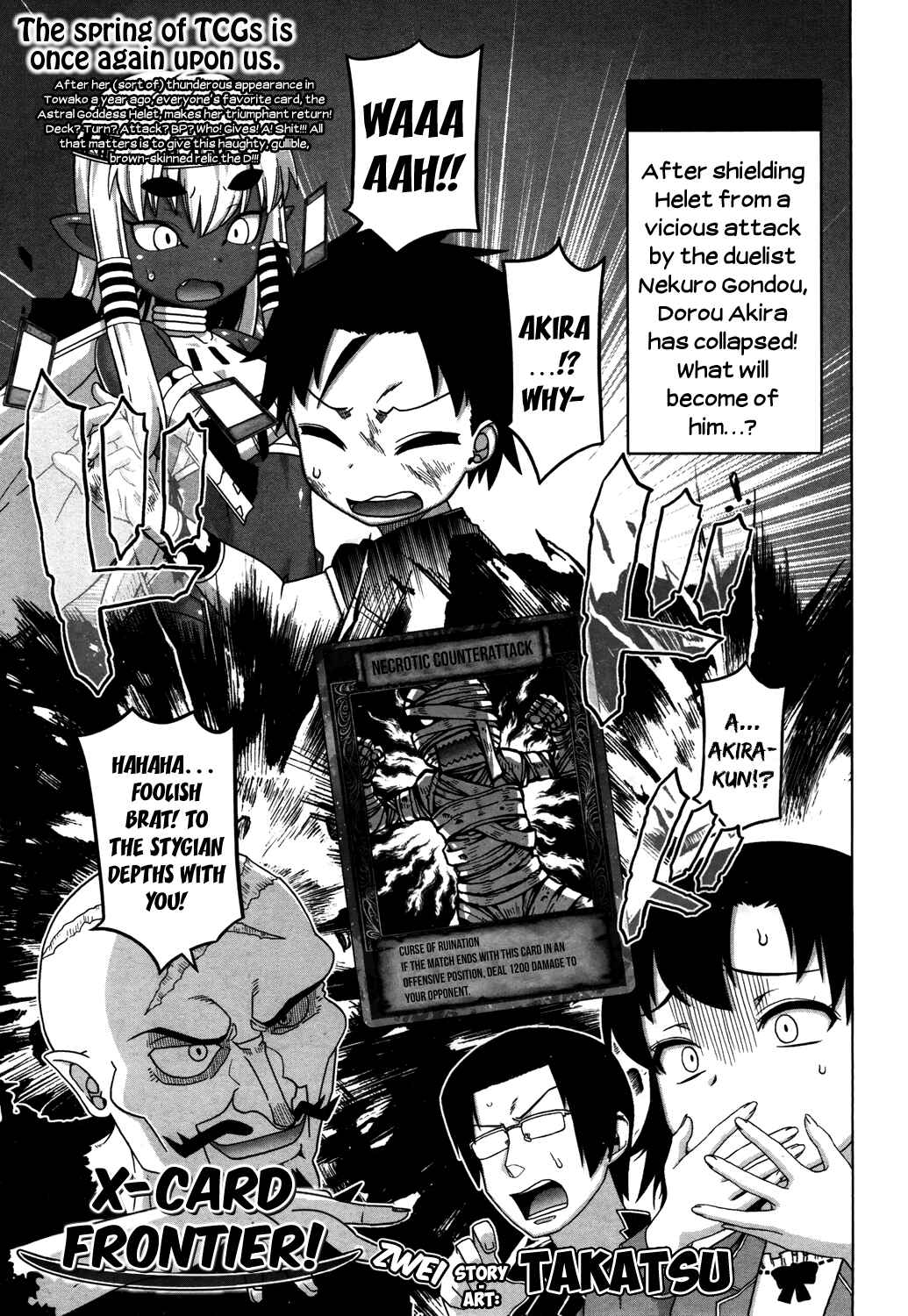 Page 1 Chapter 2 X-Card F!