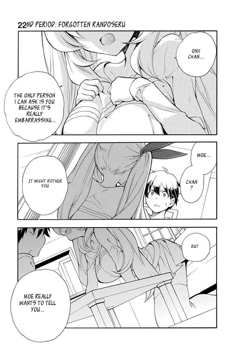 Page 1 Chapter 22 Tonari no Randoseru W
