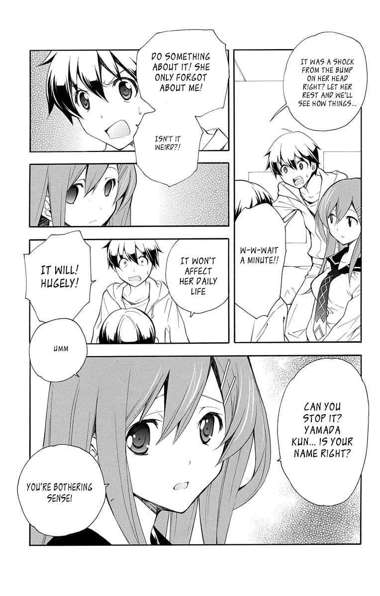 Page 13 Chapter 22 Tonari no Randoseru W
