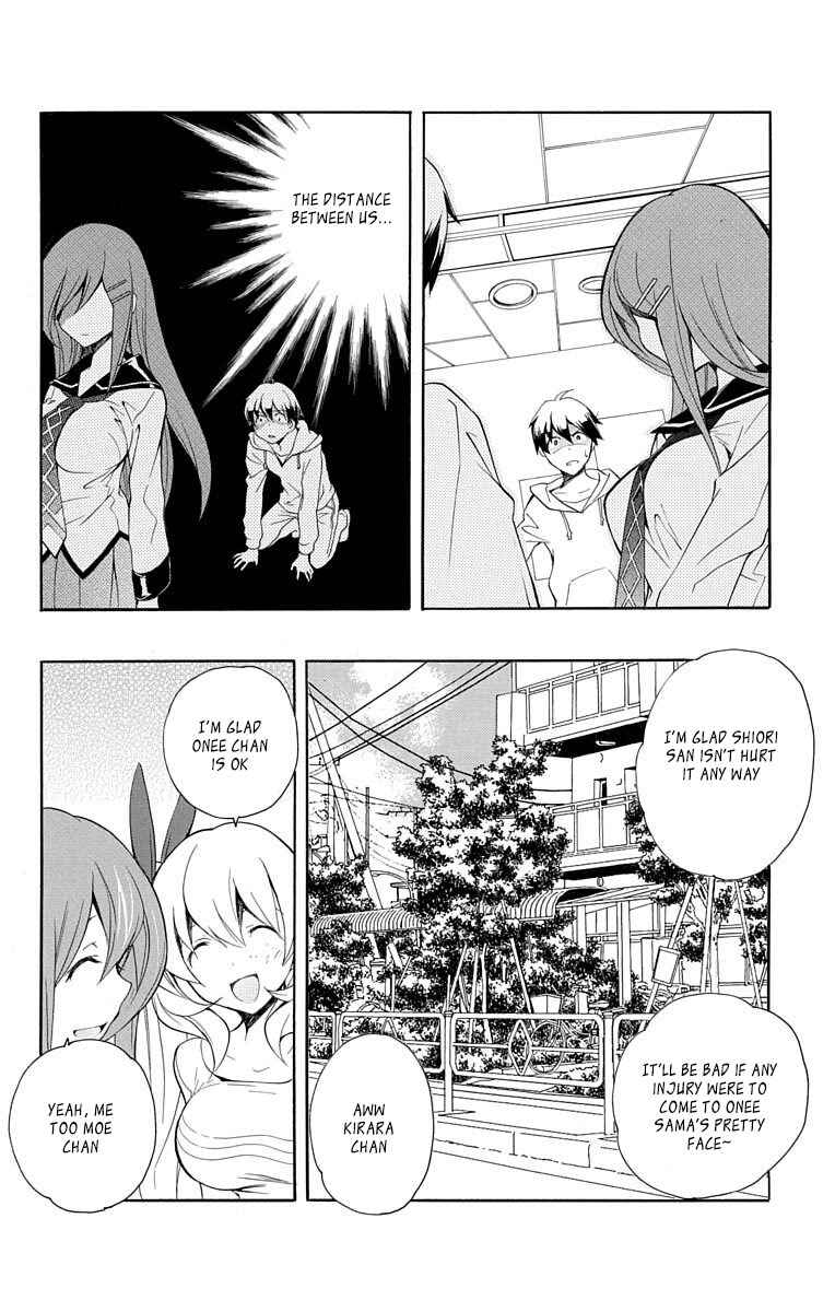Page 14 Chapter 22 Tonari no Randoseru W