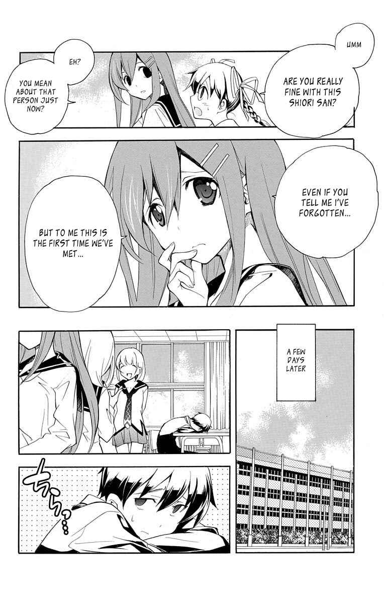 Page 16 Chapter 22 Tonari no Randoseru W
