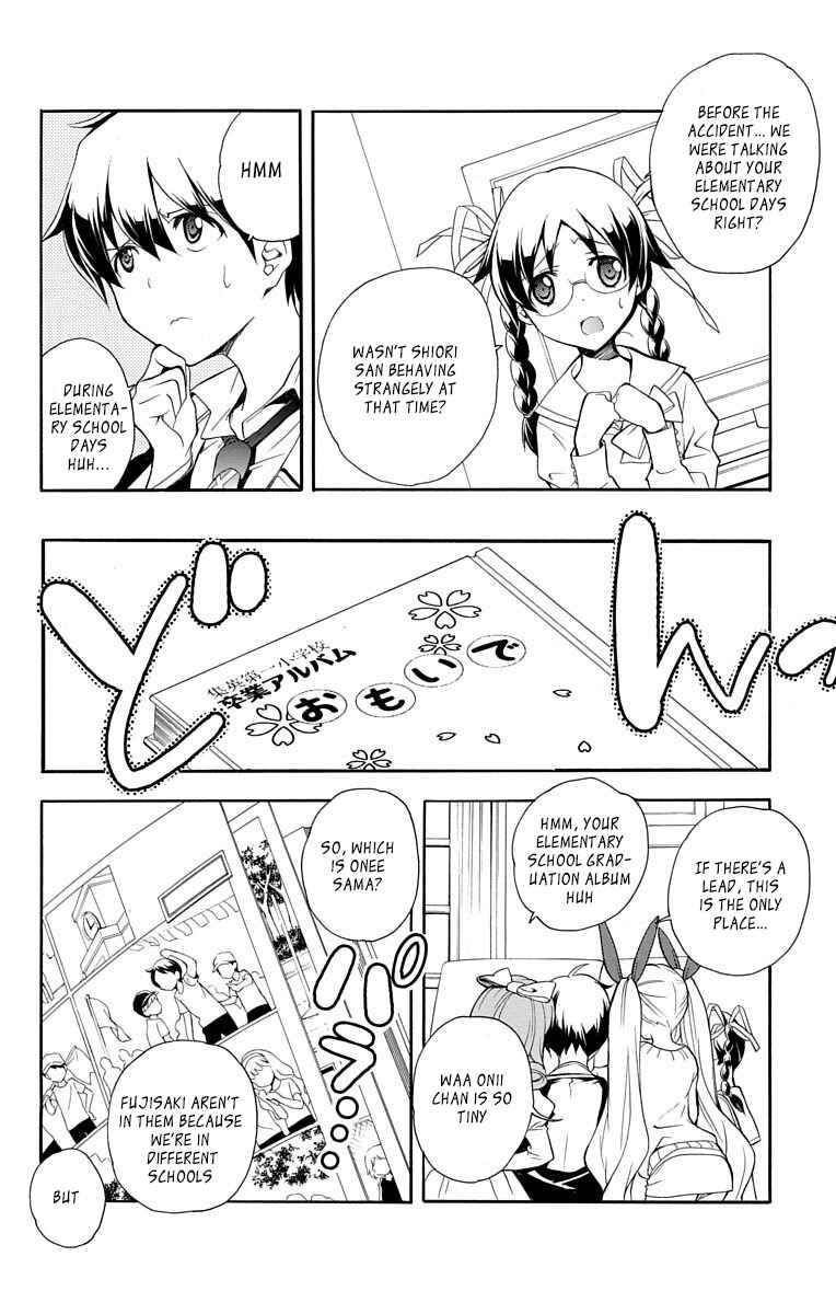 Page 22 Chapter 22 Tonari no Randoseru W