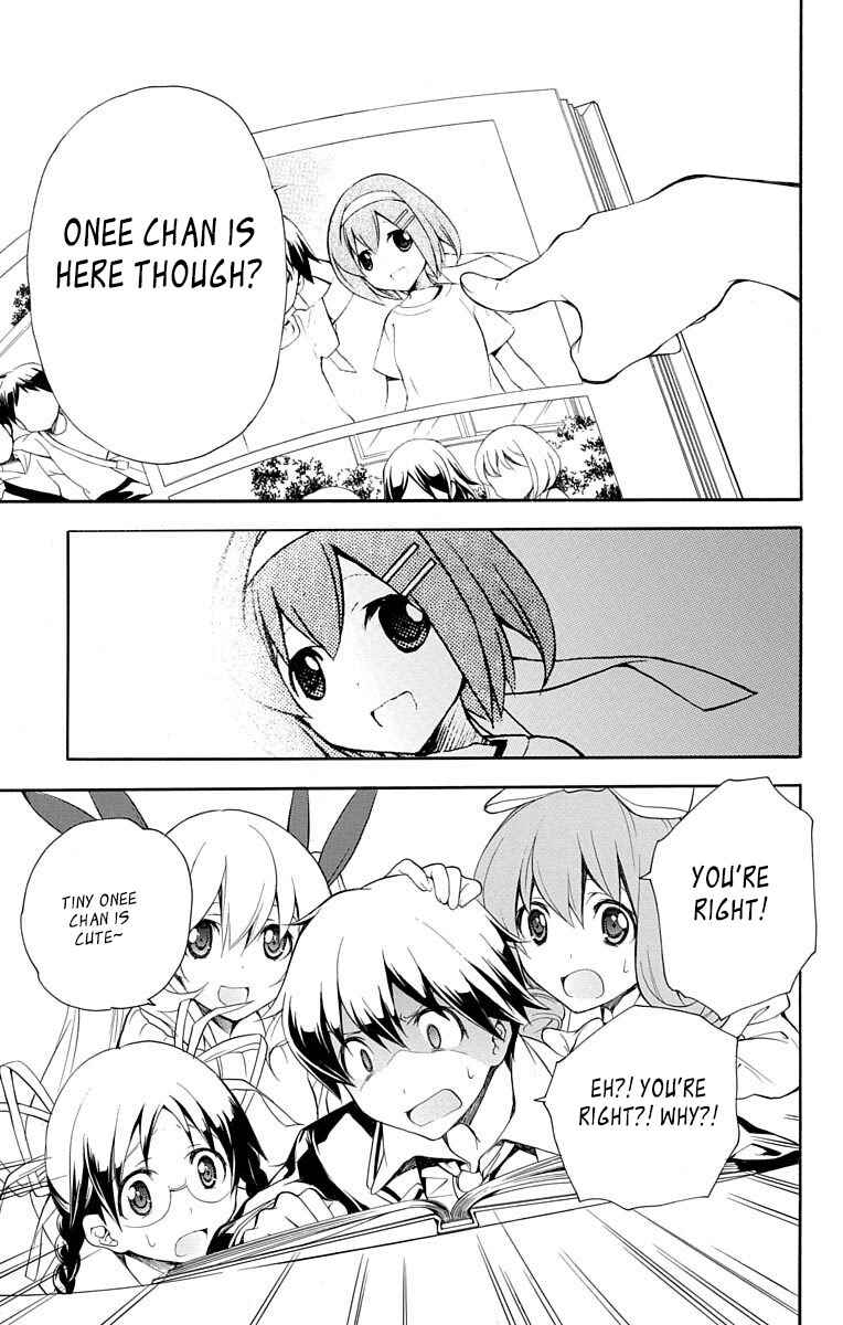 Page 23 Chapter 22 Tonari no Randoseru W