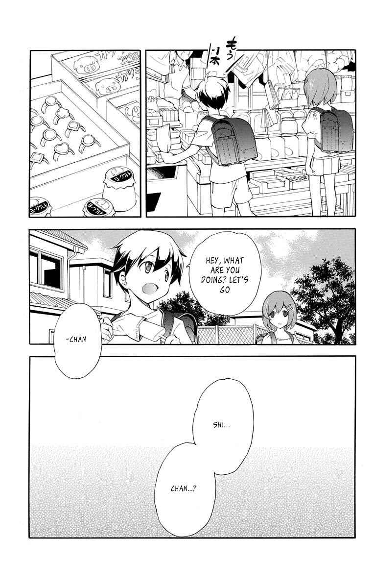 Page 27 Chapter 22 Tonari no Randoseru W