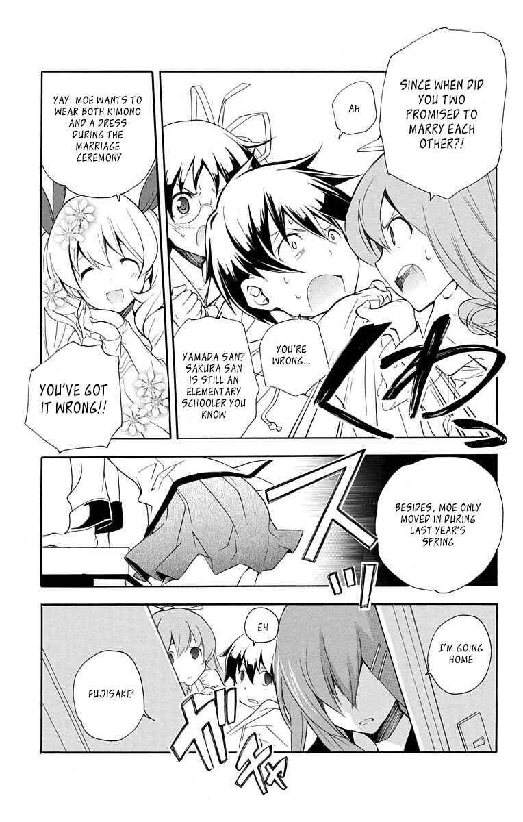 Page 7 Chapter 22 Tonari no Randoseru W