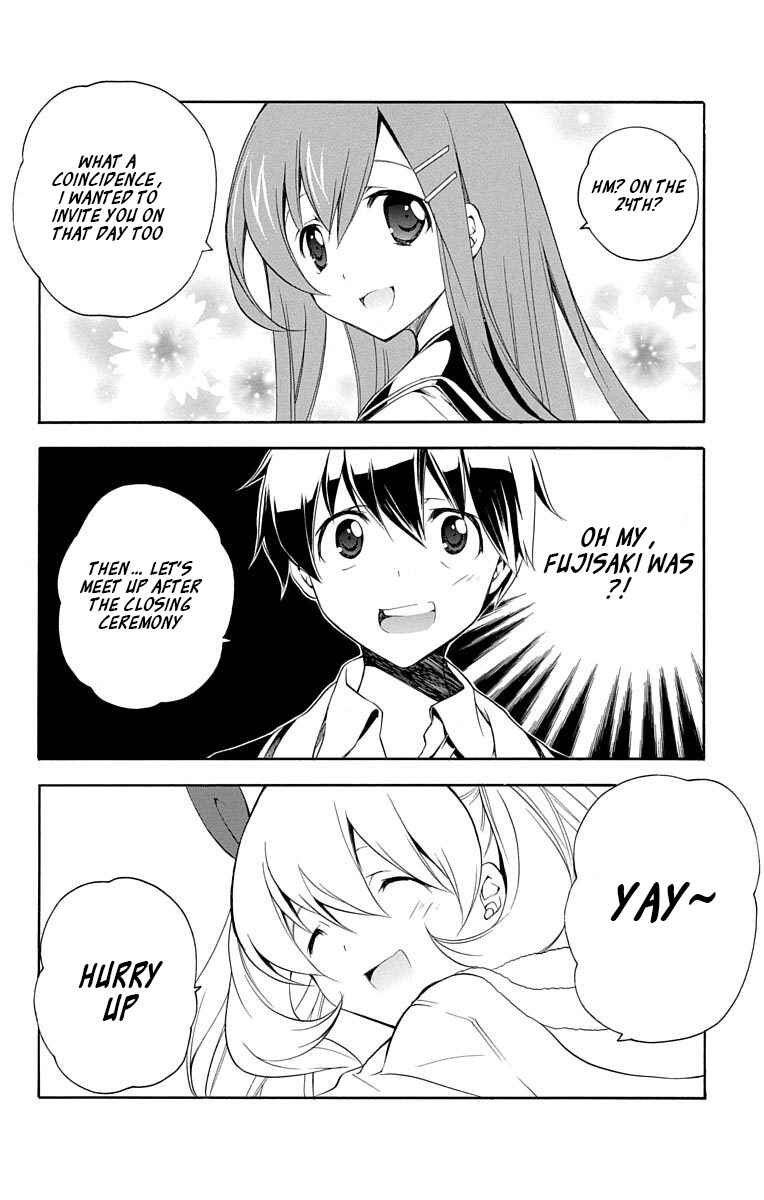 Page 2 Chapter 19 Tonari no Randoseru W