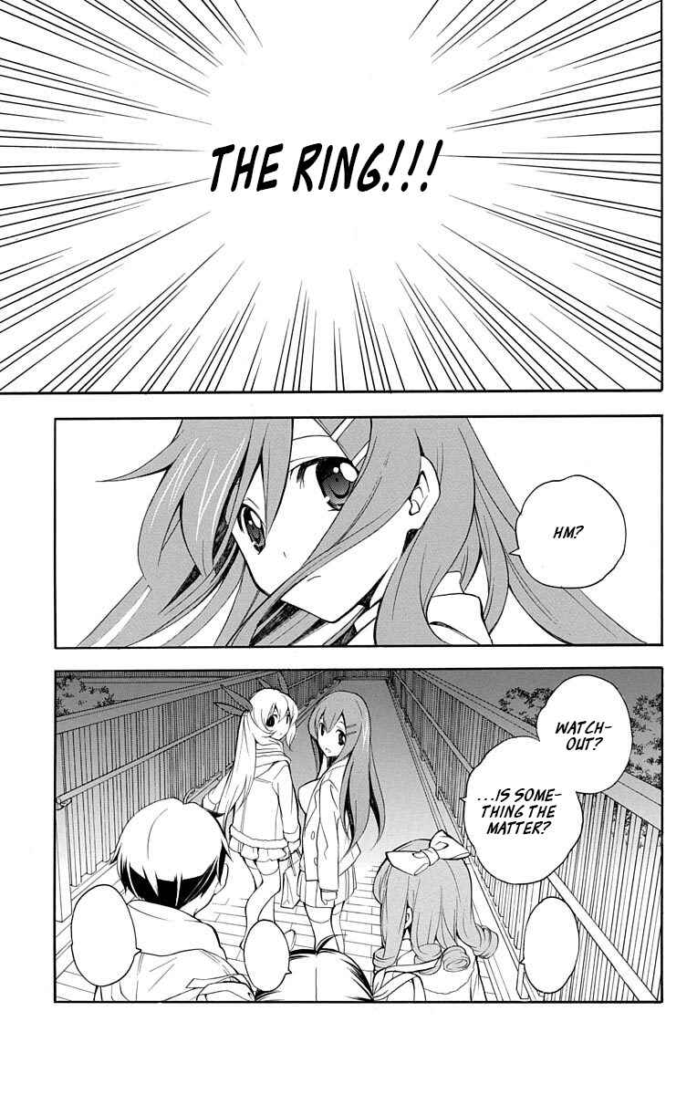 Page 27 Chapter 19 Tonari no Randoseru W