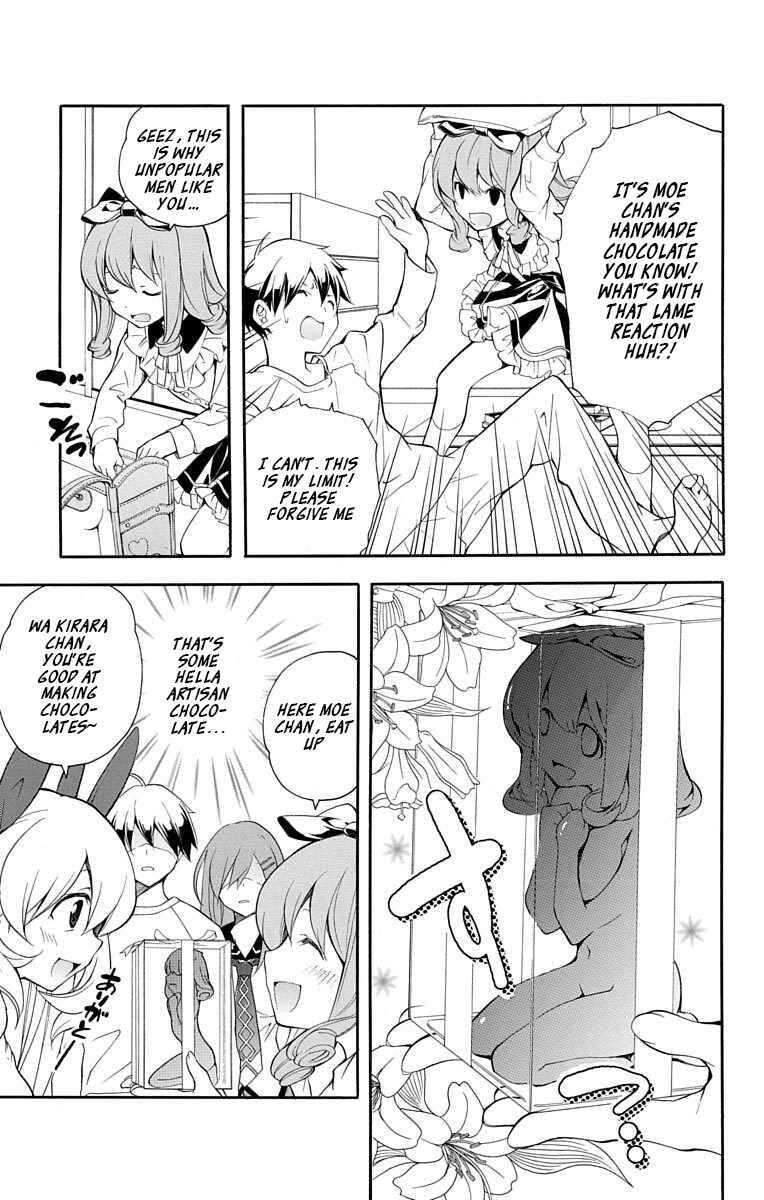 Page 11 Chapter 20 Tonari no Randoseru W