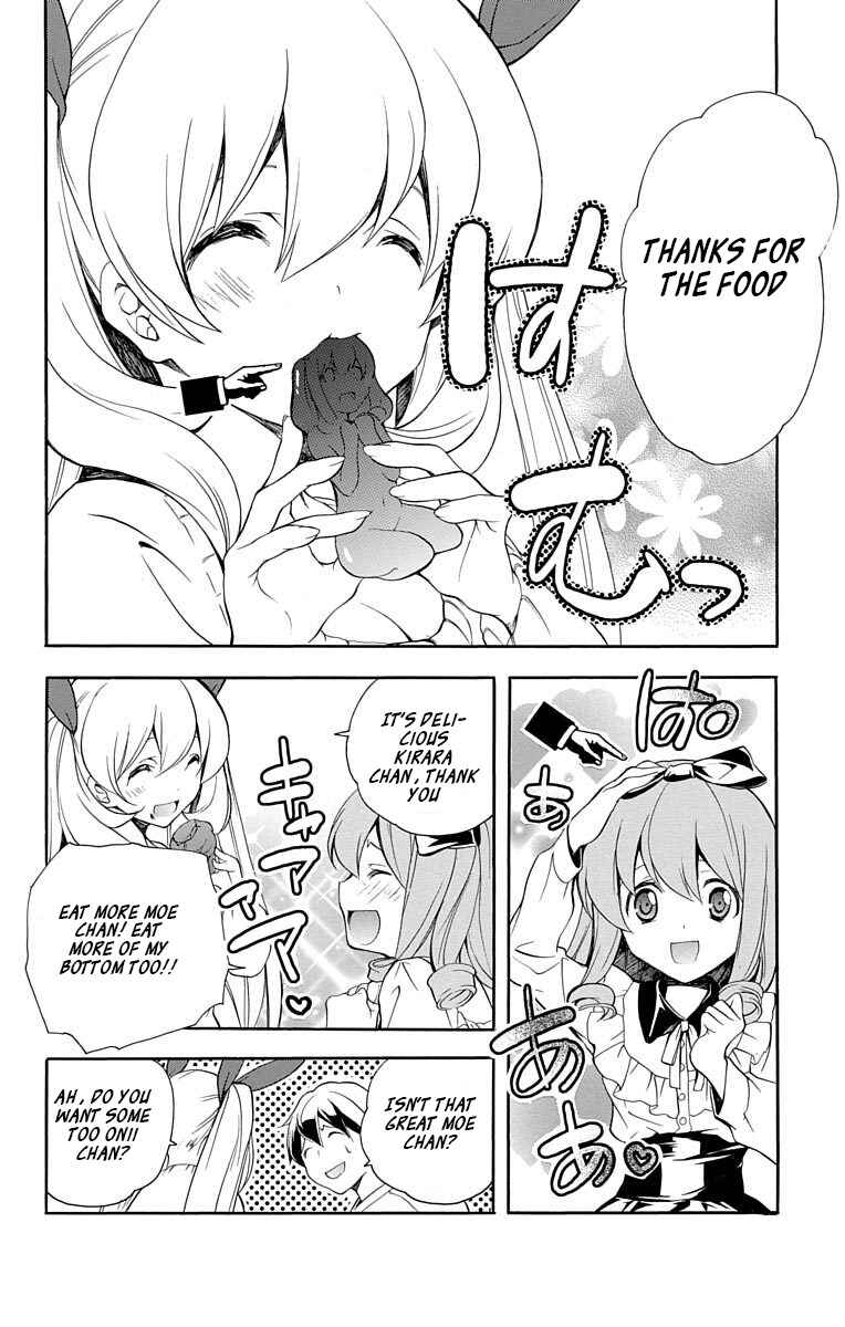 Page 12 Chapter 20 Tonari no Randoseru W