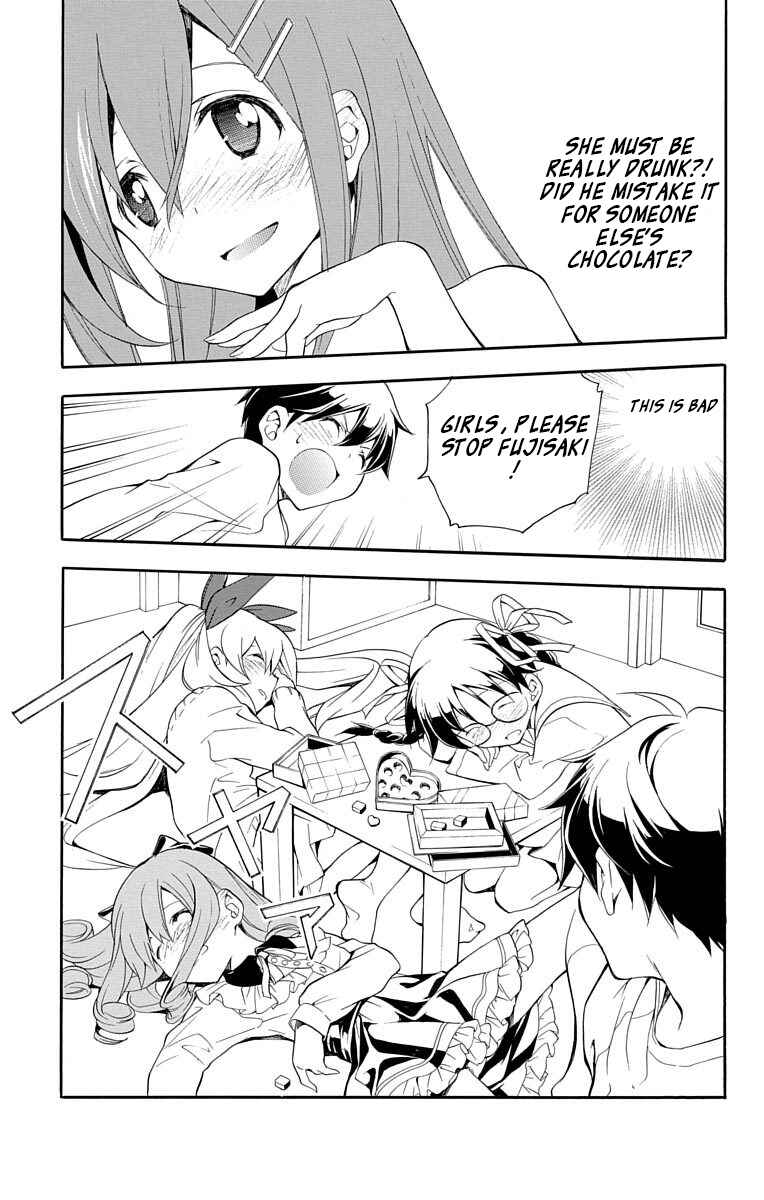 Page 19 Chapter 20 Tonari no Randoseru W