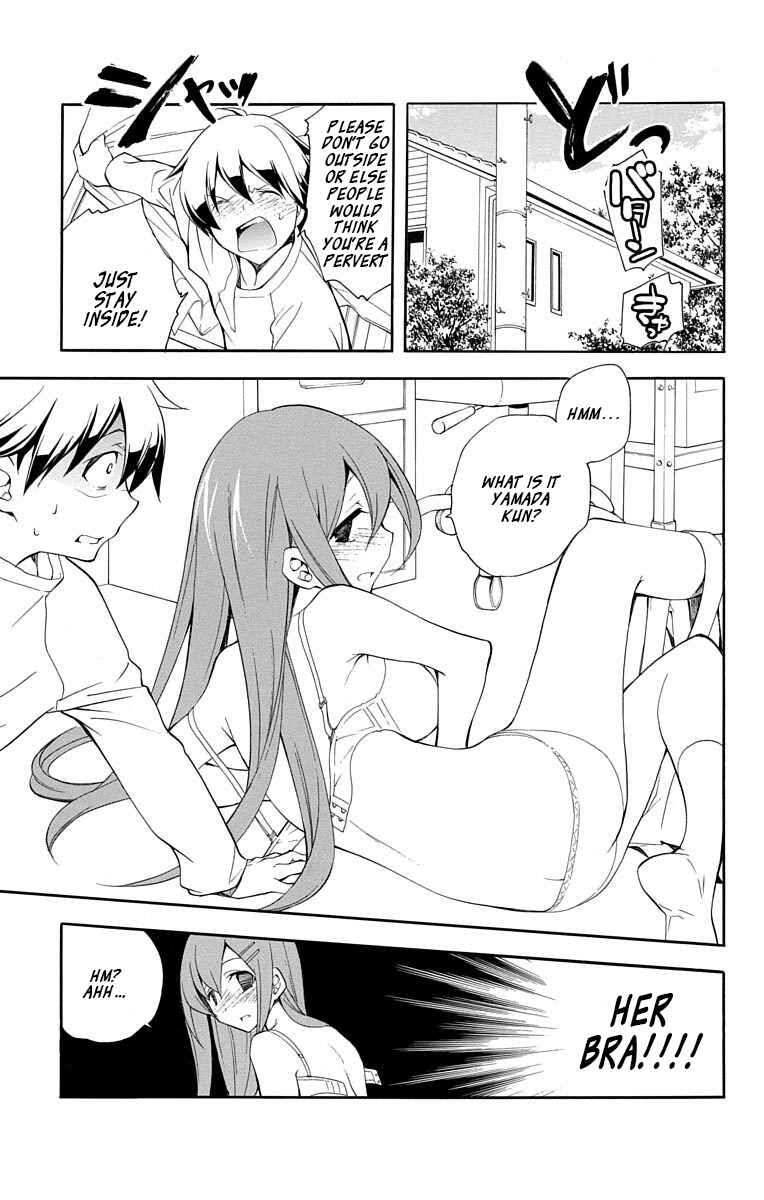 Page 21 Chapter 20 Tonari no Randoseru W