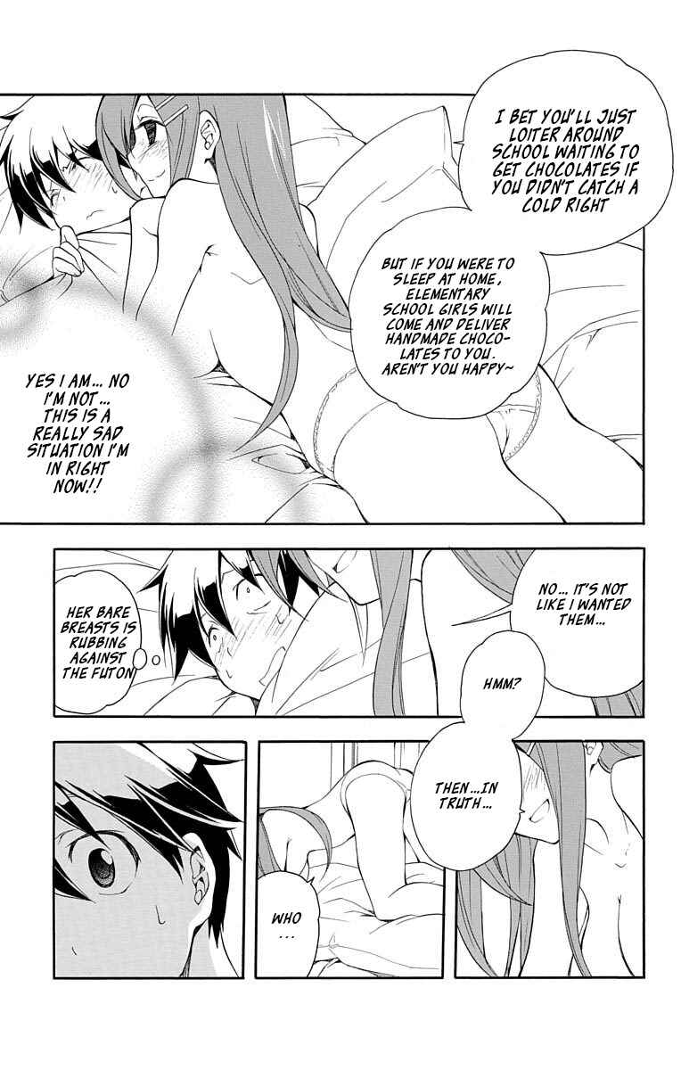 Page 23 Chapter 20 Tonari no Randoseru W