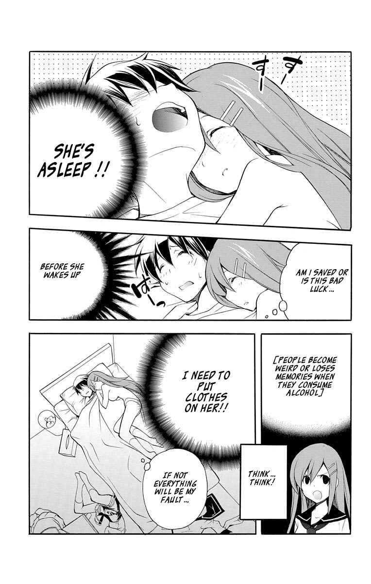 Page 27 Chapter 20 Tonari no Randoseru W
