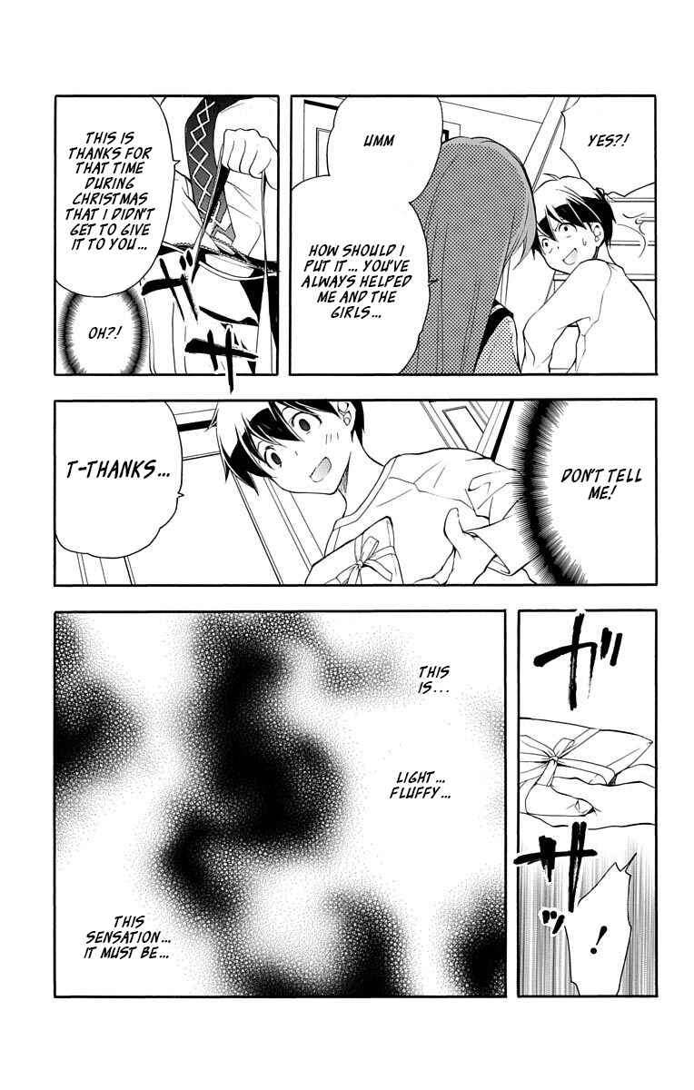 Page 29 Chapter 20 Tonari no Randoseru W